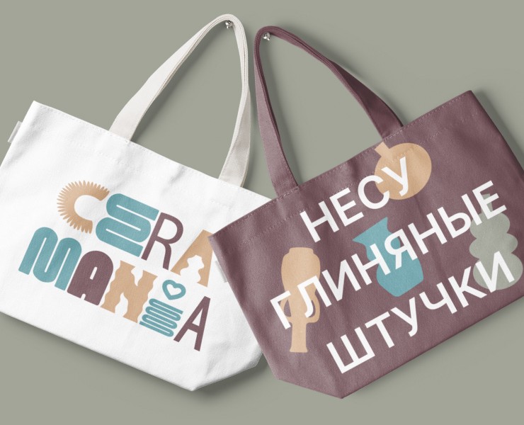 Ребрендинг | фестиваль «Ceramania» на Dprofile
