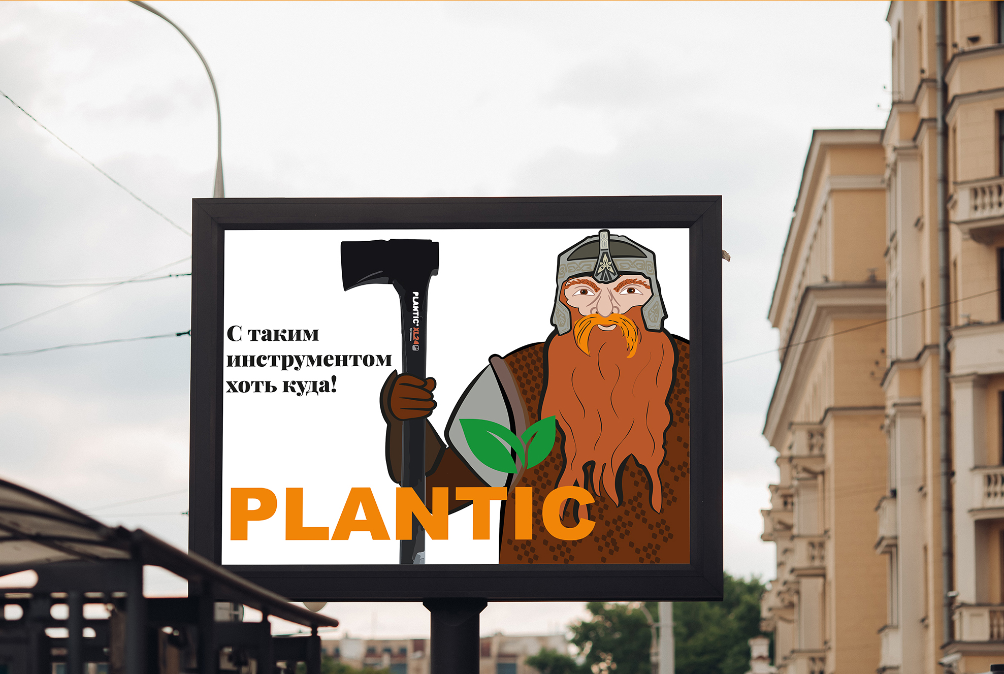 Рекламная иллюстрация с героем фильма — Изображение №5 — Иллюстрация, Маркетинг на Dprofile