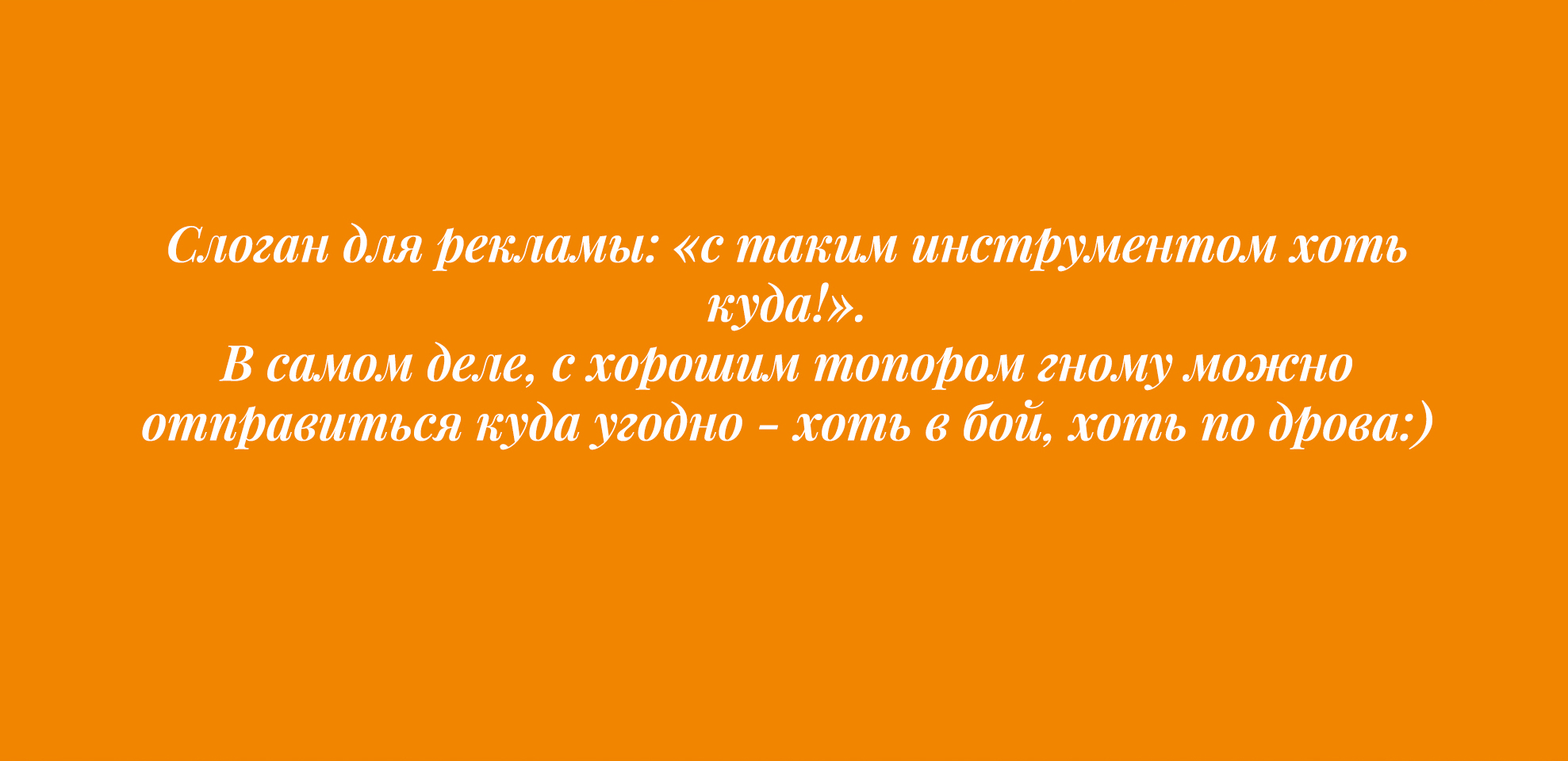 Рекламная иллюстрация с героем фильма — Изображение №4 — Иллюстрация, Маркетинг на Dprofile