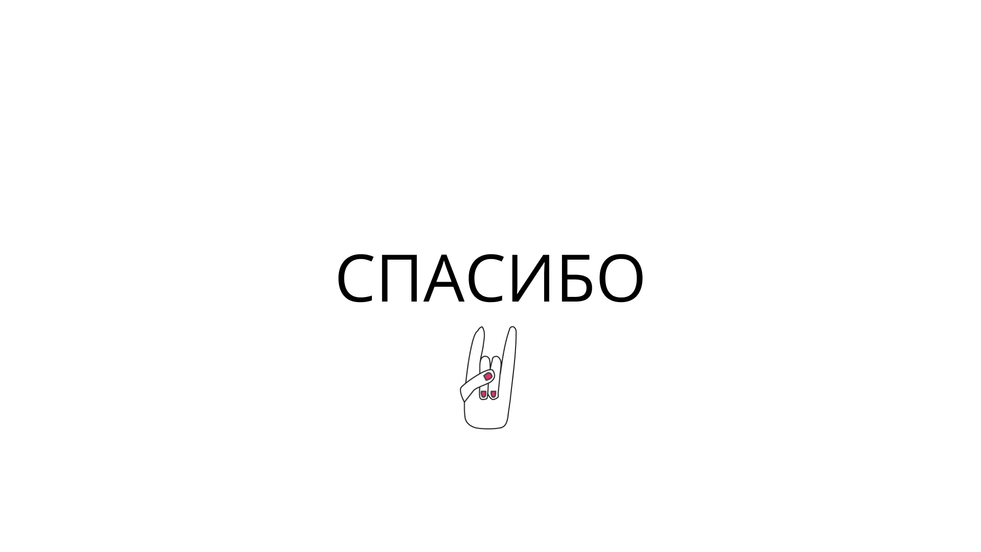 Мерч района/ Лиговский 50 — Изображение №14 — Иллюстрация, Графика на Dprofile