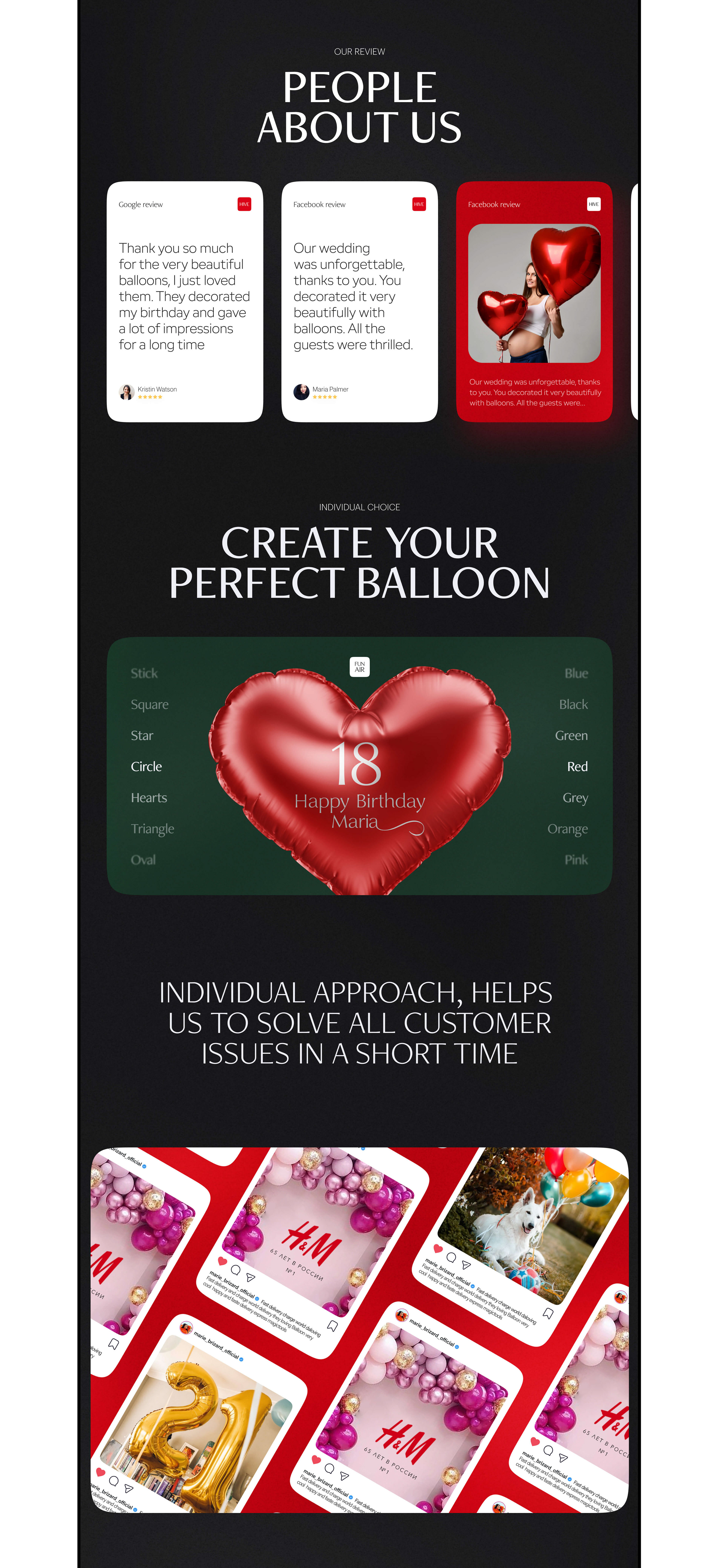 Balloons Hive — Изображение №8 — Интерфейсы, Анимация на Dprofile
