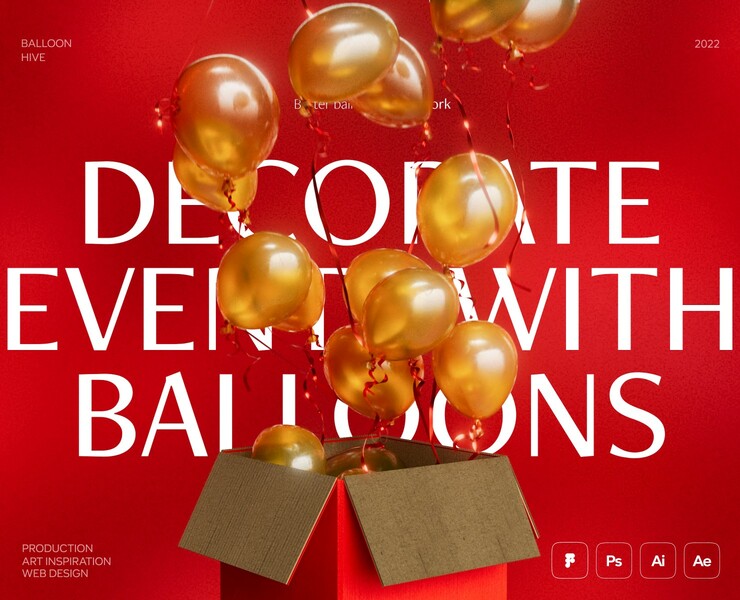 Balloons Hive на Dprofile