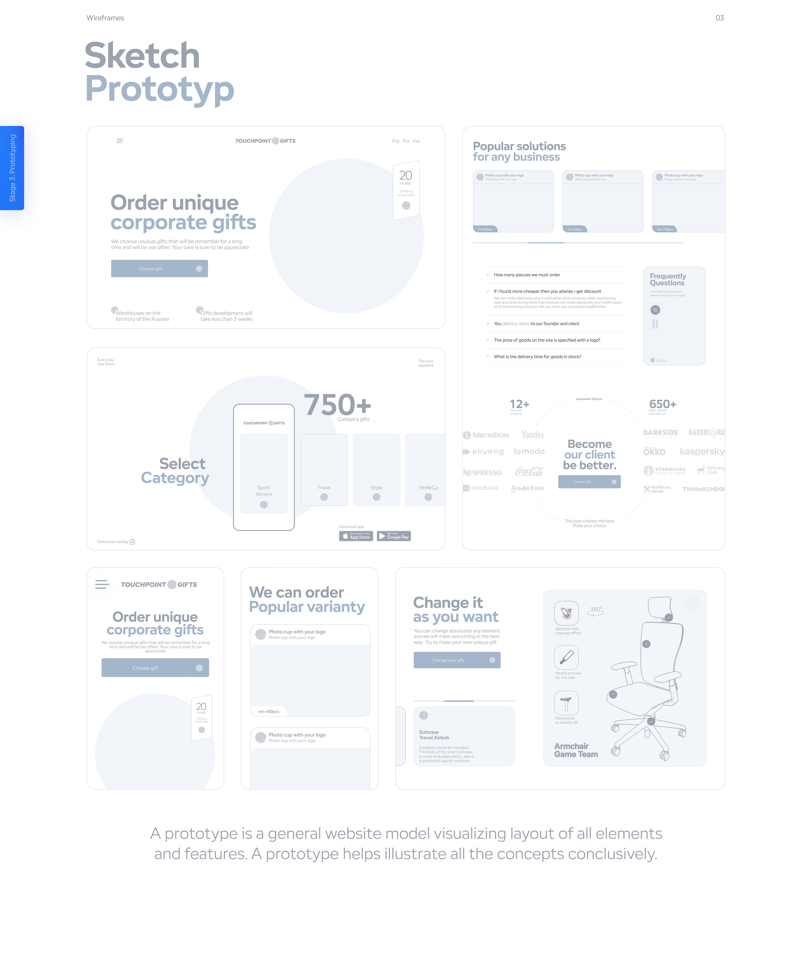 Touchpoint. Corporate gifts — Изображение №5 — Интерфейсы, Анимация на Dprofile