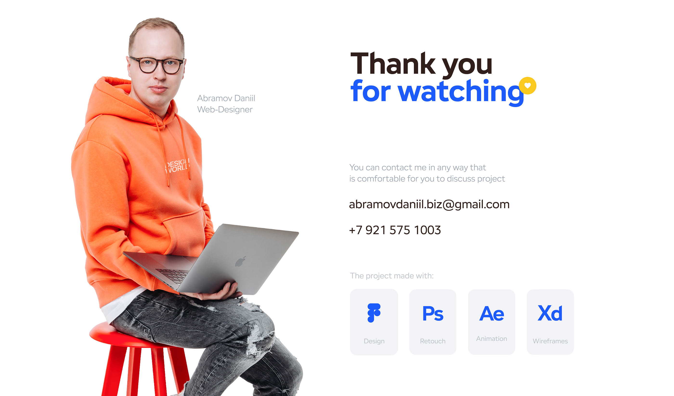 Touchpoint. Corporate gifts — Изображение №11 — Интерфейсы, Анимация на Dprofile