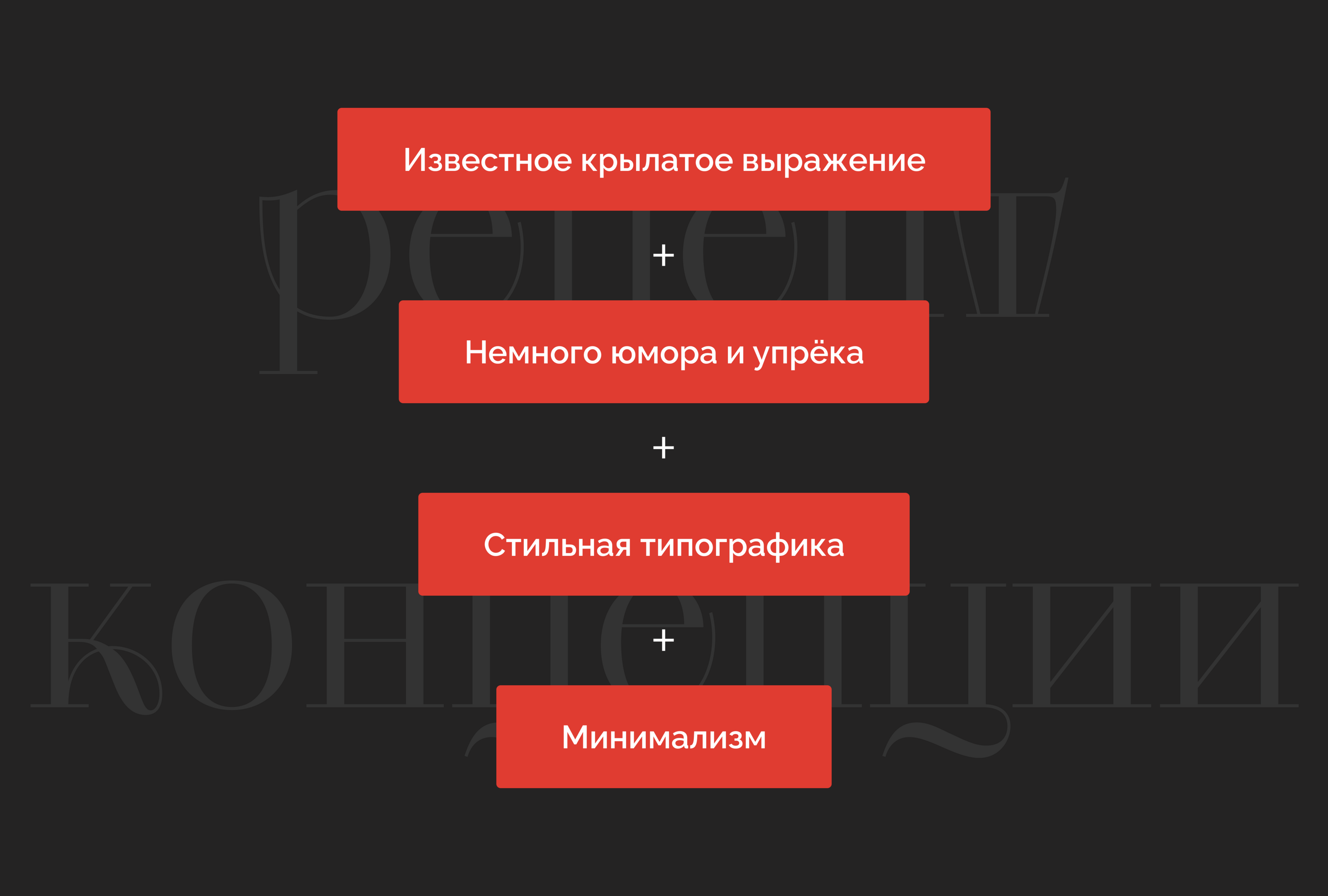 Мерч для Театра имени Пушкина — Изображение №4 — Брендинг, Графика на Dprofile