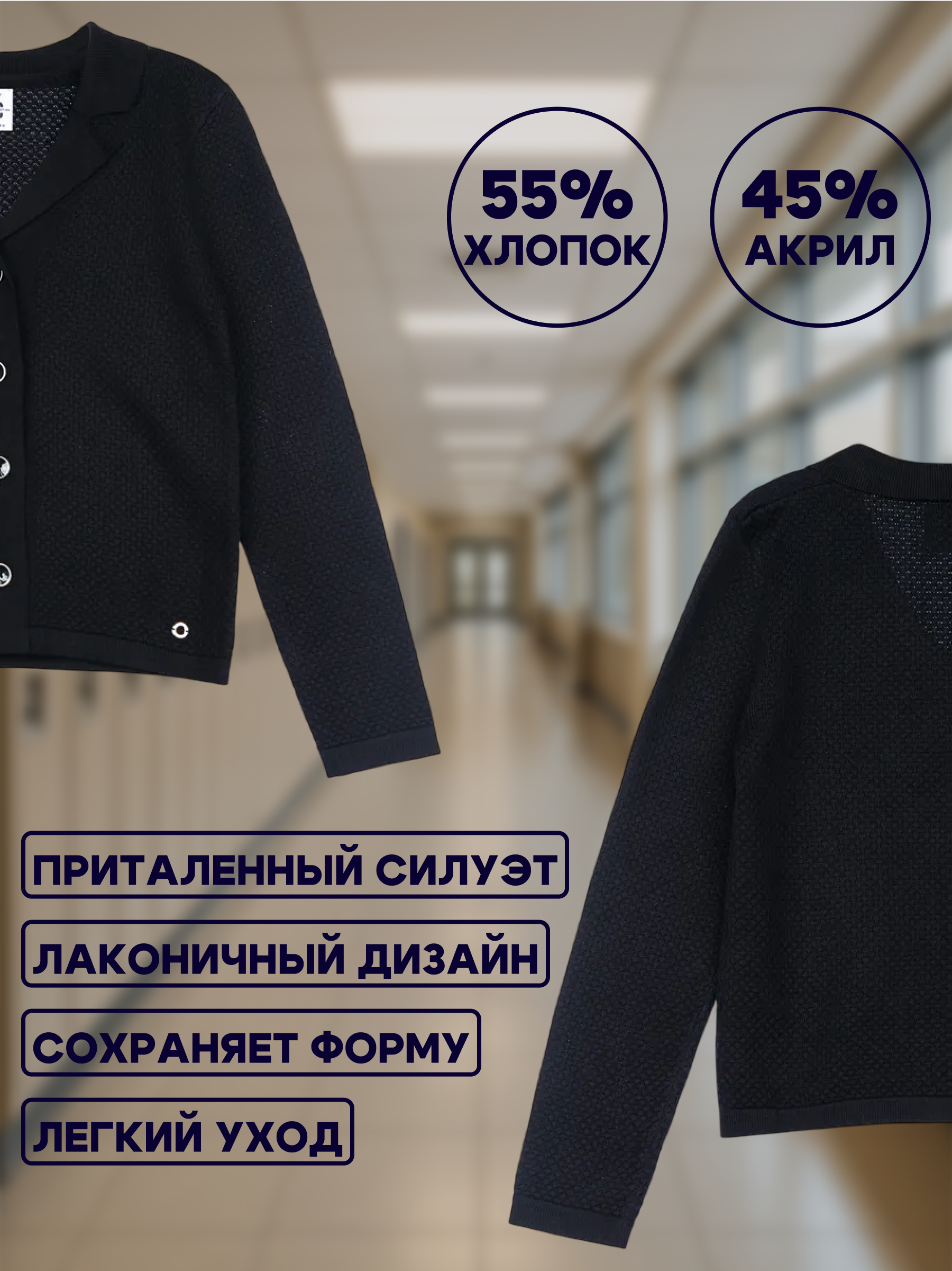Инфографика | карточки товара — Изображение №18 — Графика на Dprofile
