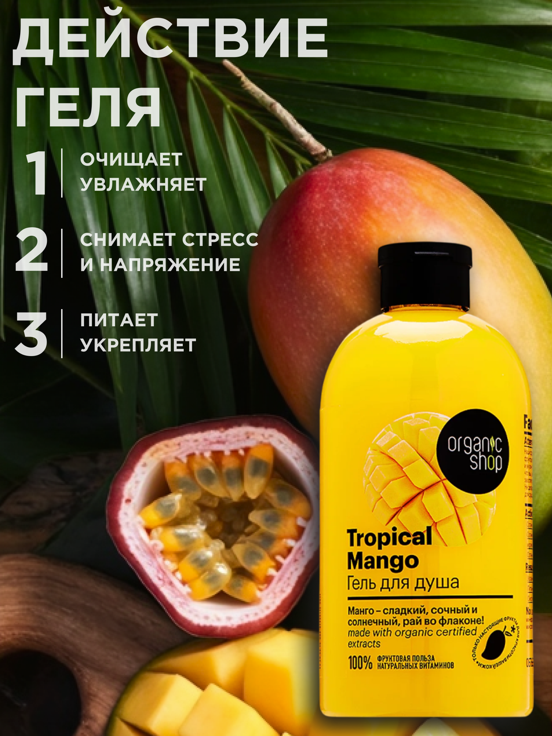 Инфографика | карточки товара — Изображение №4 — Графика на Dprofile