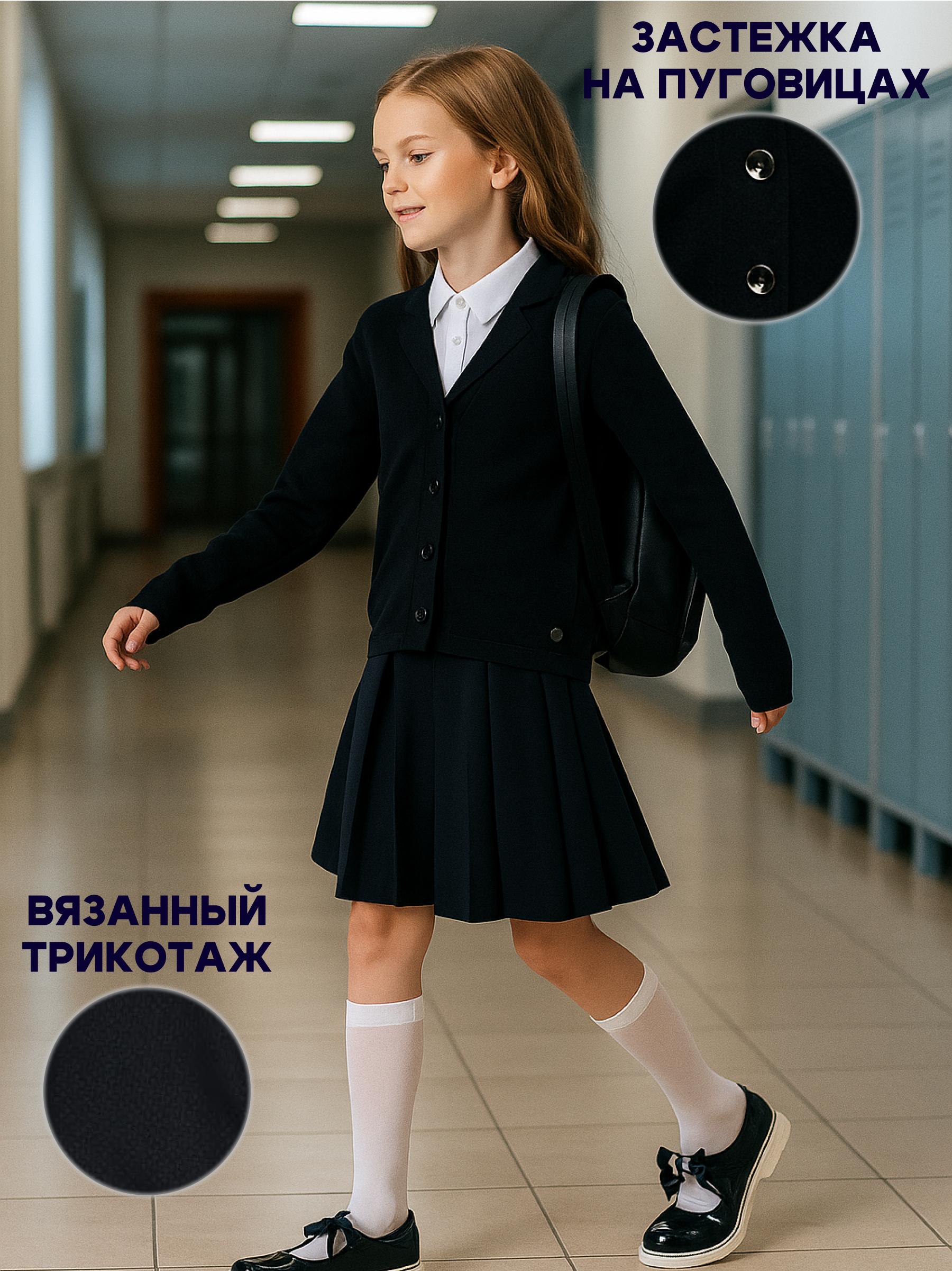 Инфографика | карточки товара — Изображение №17 — Графика на Dprofile