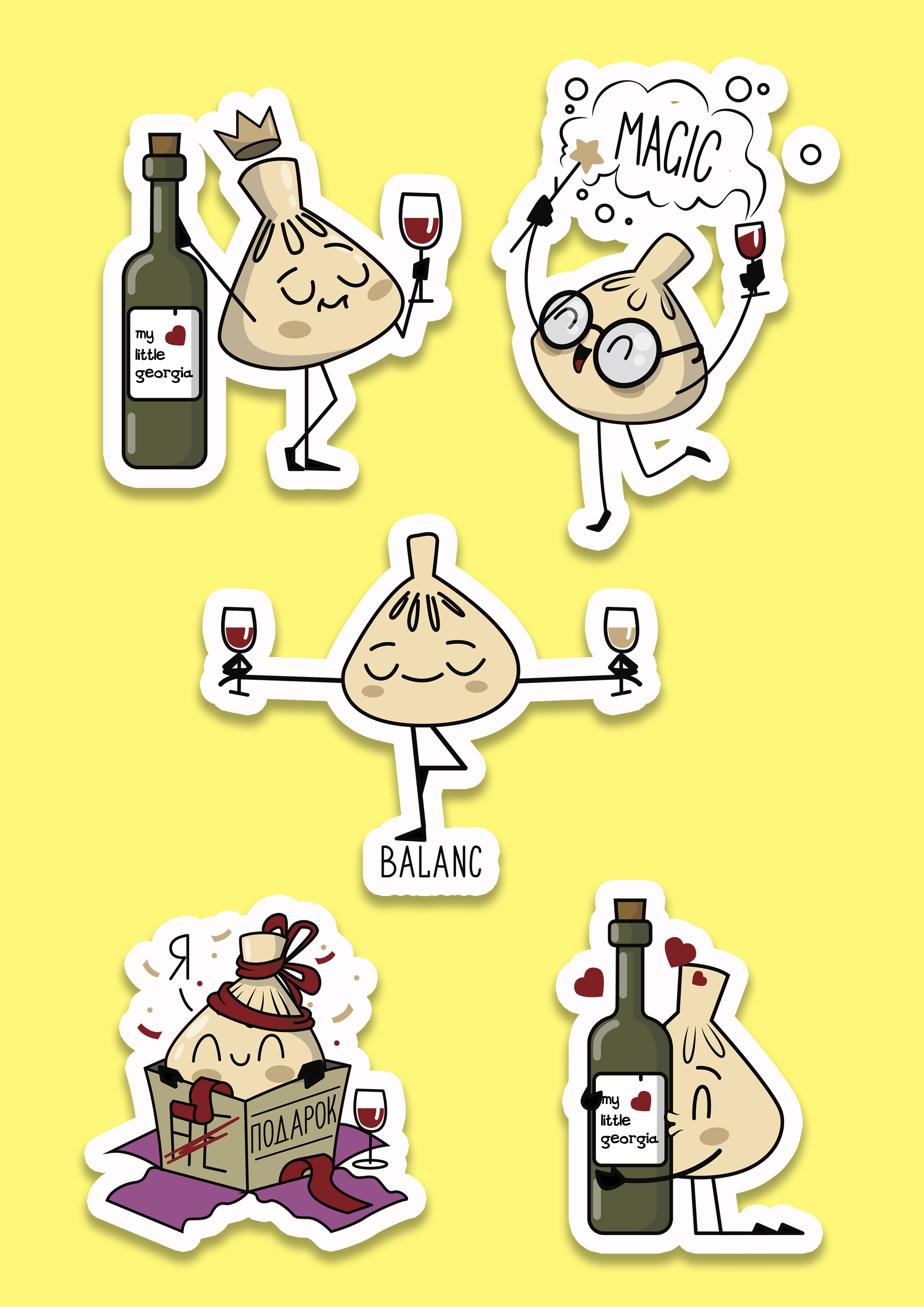 Стикерпак "Хинкальки" — Изображение №3 — Иллюстрация на Dprofile