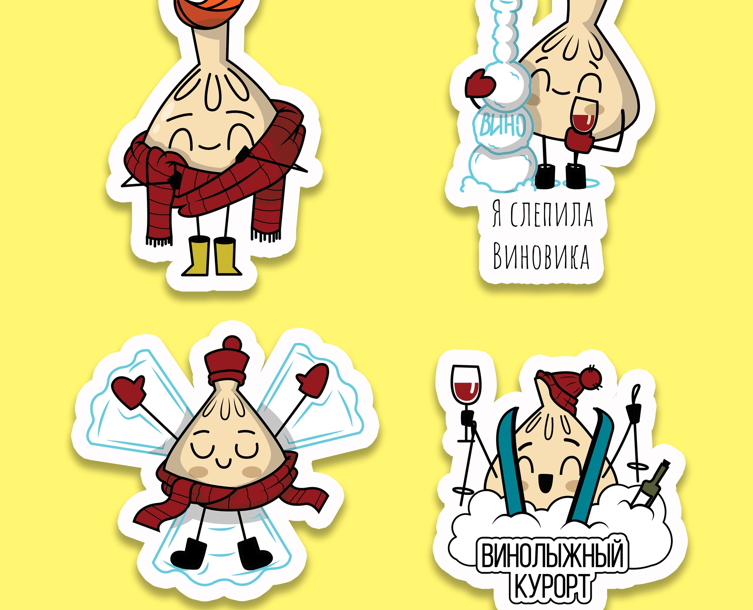 Стикерпак "Хинкальки" — Иллюстрация на Dprofile