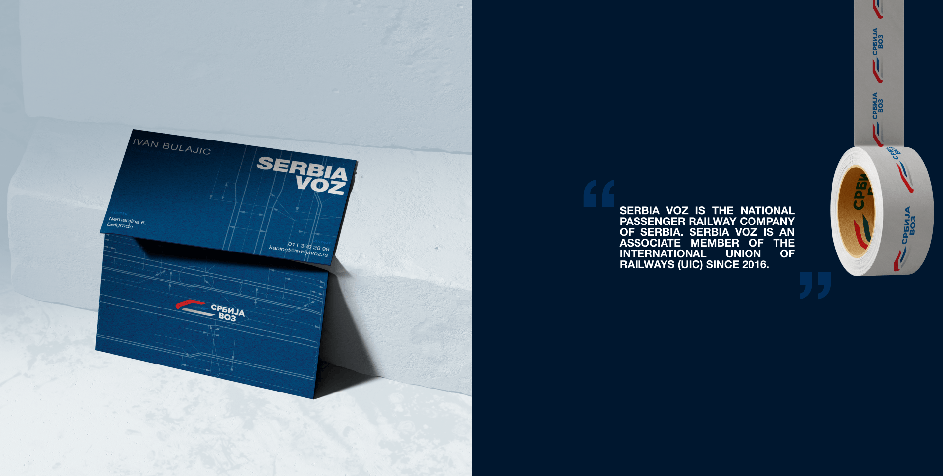 Serbia Voz | corporative website — Изображение №6 — Интерфейсы, Графика на Dprofile