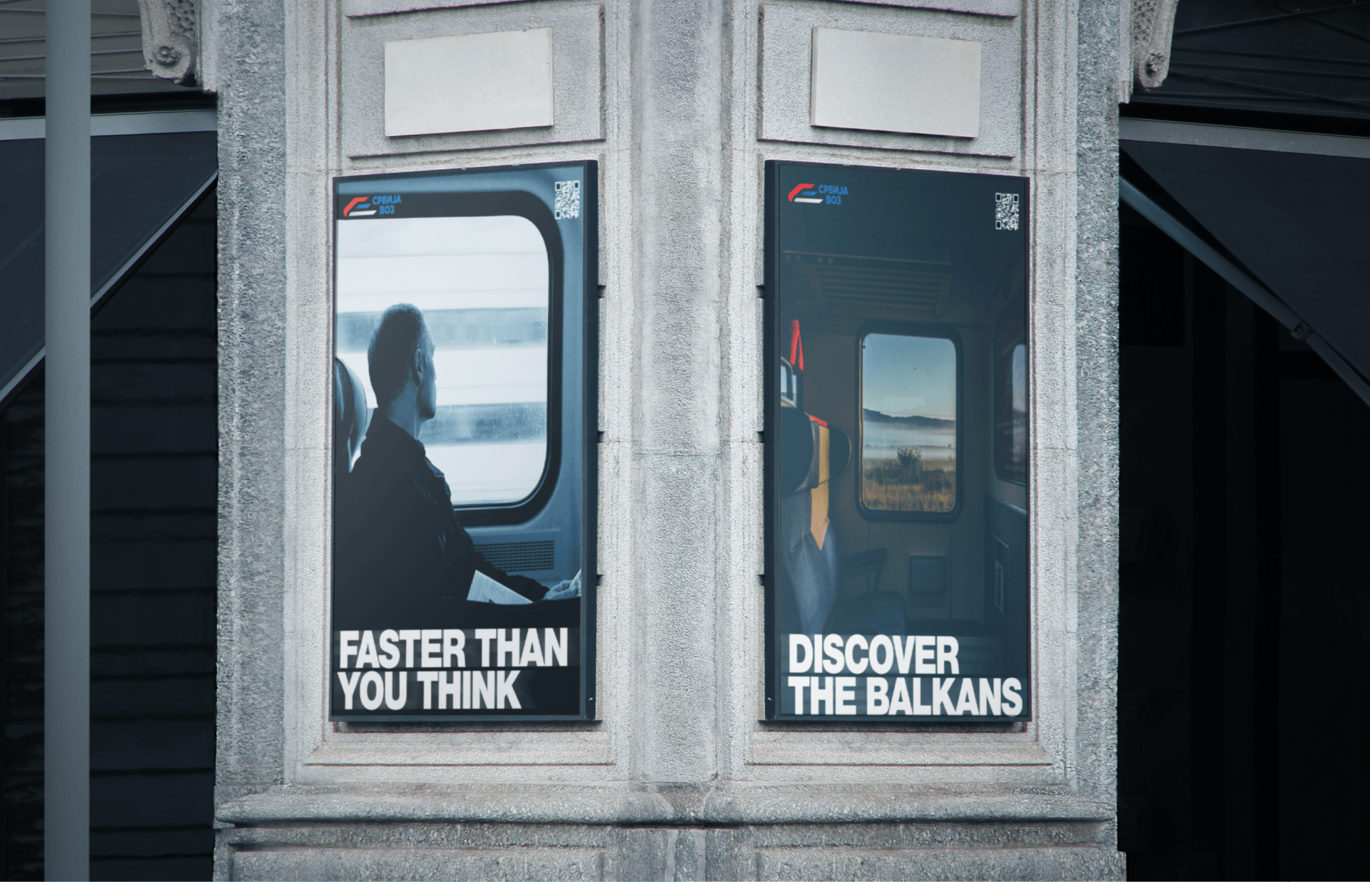 Serbia Voz | corporative website — Изображение №3 — Интерфейсы, Графика на Dprofile