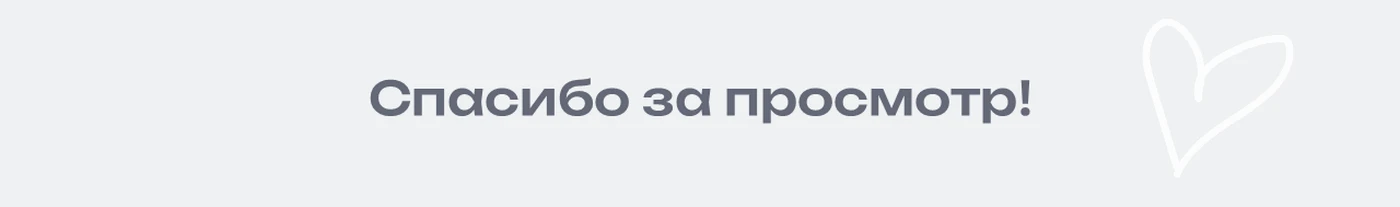 Презентация для компании — Изображение №13 — Маркетинг на Dprofile
