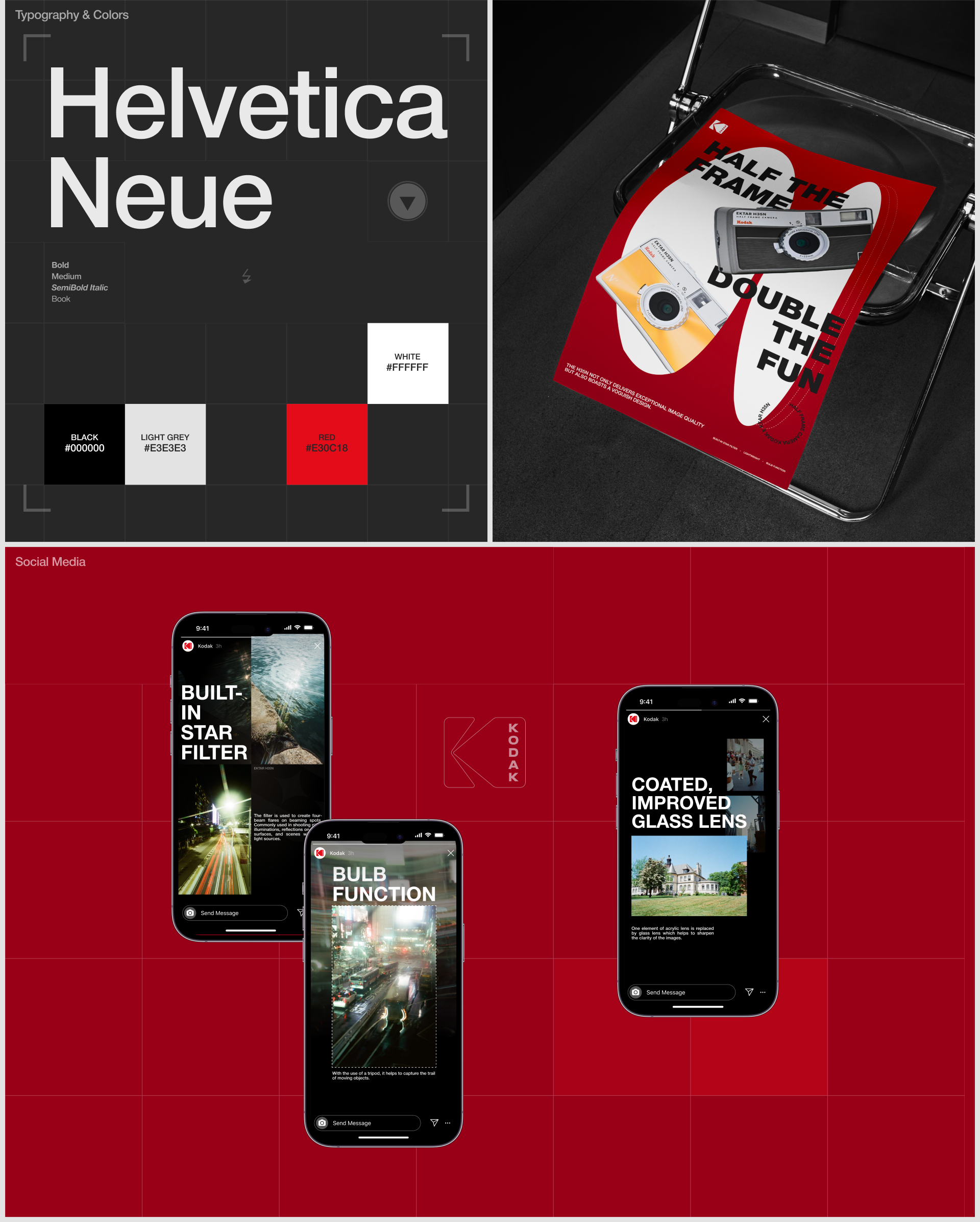 KODAK EKTAR H35N - Landing Page — Изображение №3 — Интерфейсы, Брендинг на Dprofile