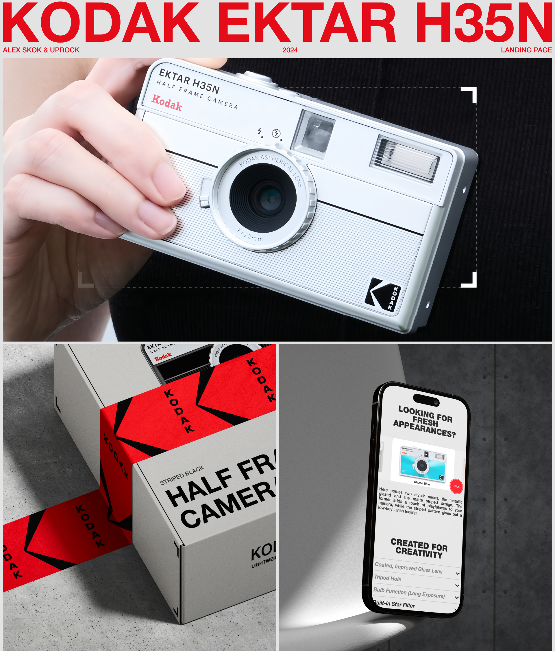 KODAK EKTAR H35N - Landing Page — Изображение №1 — Интерфейсы, Брендинг на Dprofile