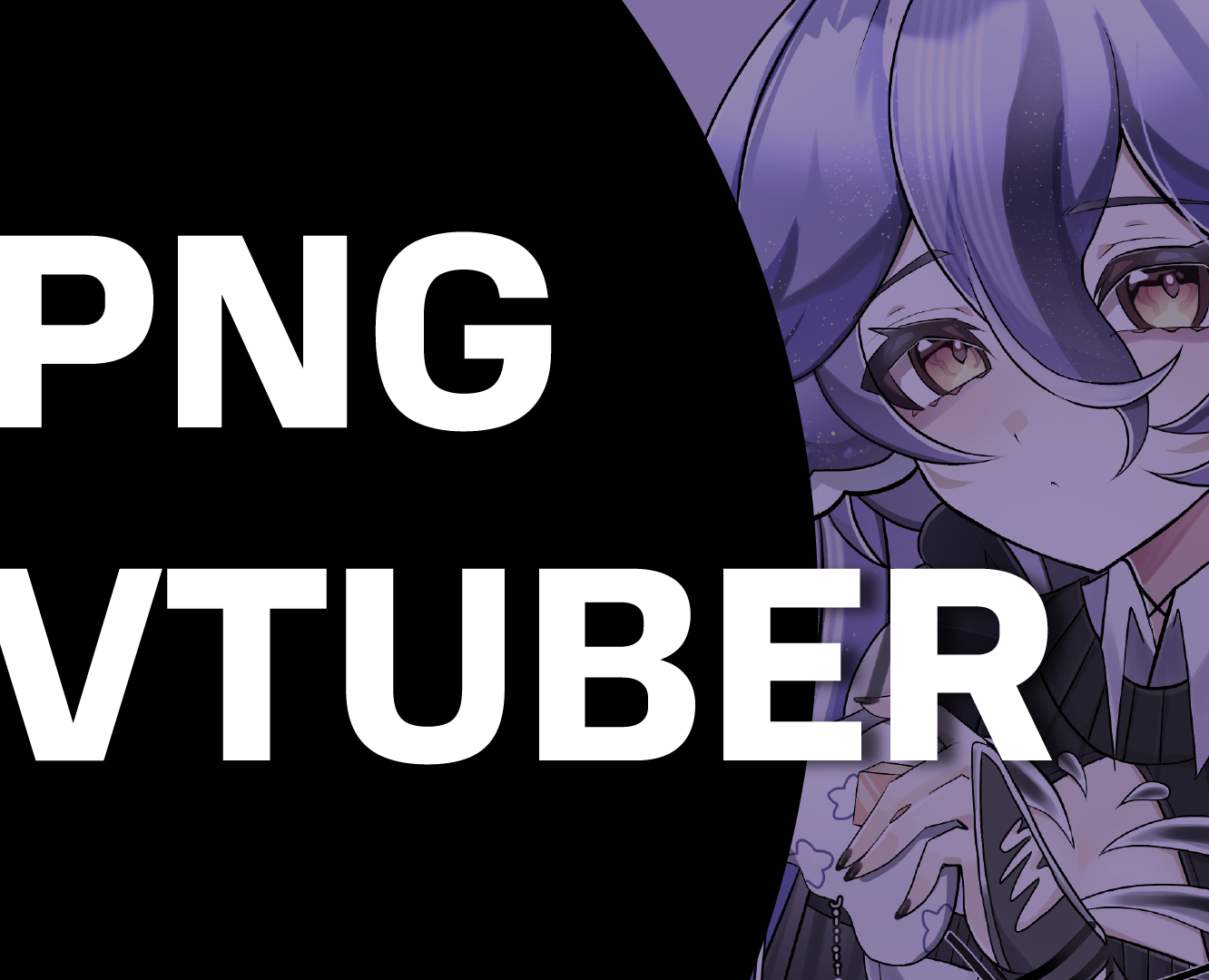 PNG VTUBER | Illustration на Dprofile