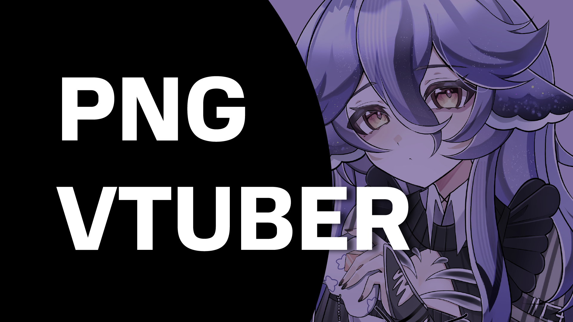 PNG VTUBER | Illustration — Изображение №1 — Иллюстрация, Графика на Dprofile