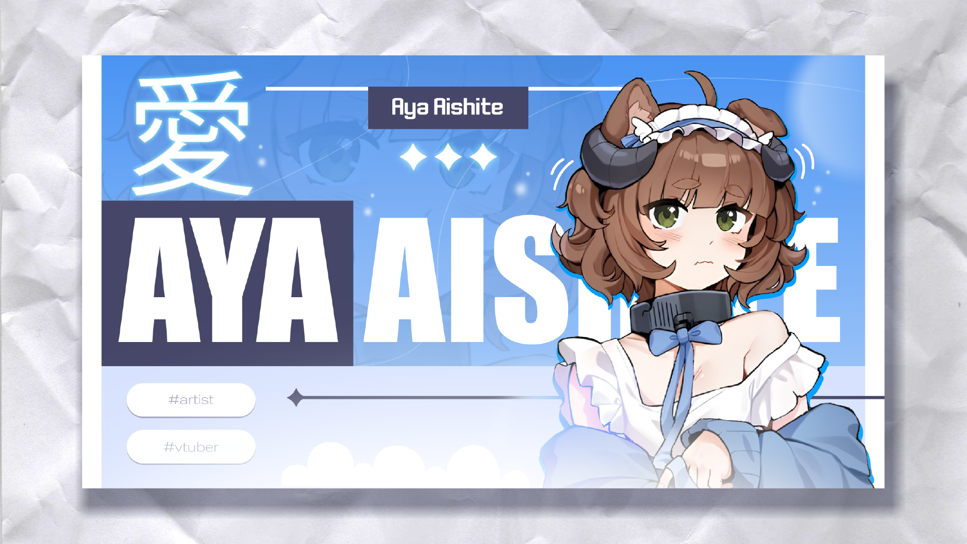 Дизайн постера для Aya Aishite — Изображение №2 — Иллюстрация, Графика на Dprofile
