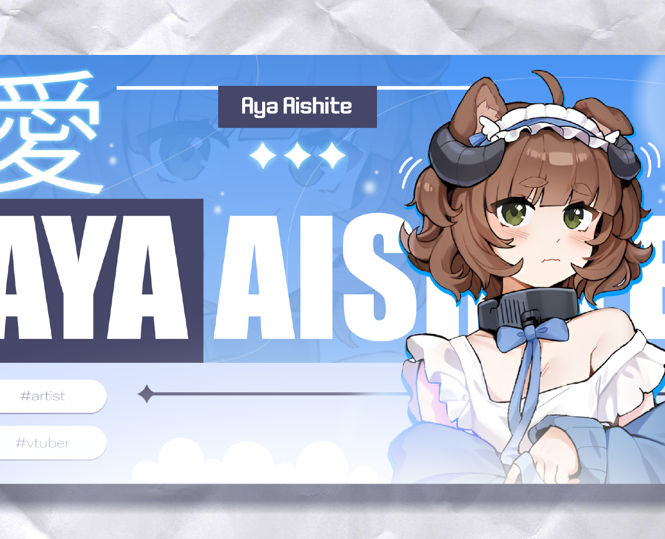 Дизайн постера для Aya Aishite на Dprofile