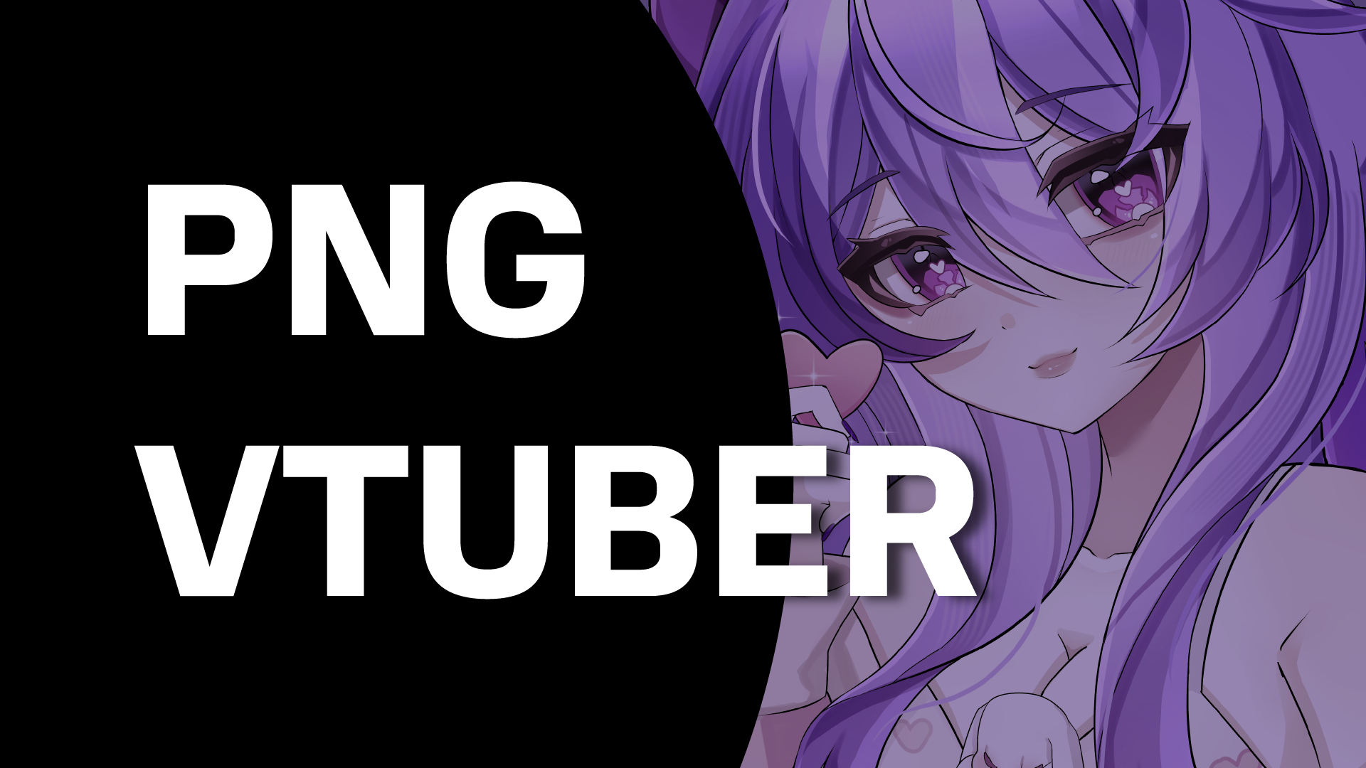 PNG VTUBER | Illustration — Изображение №1 — Иллюстрация, Графика на Dprofile