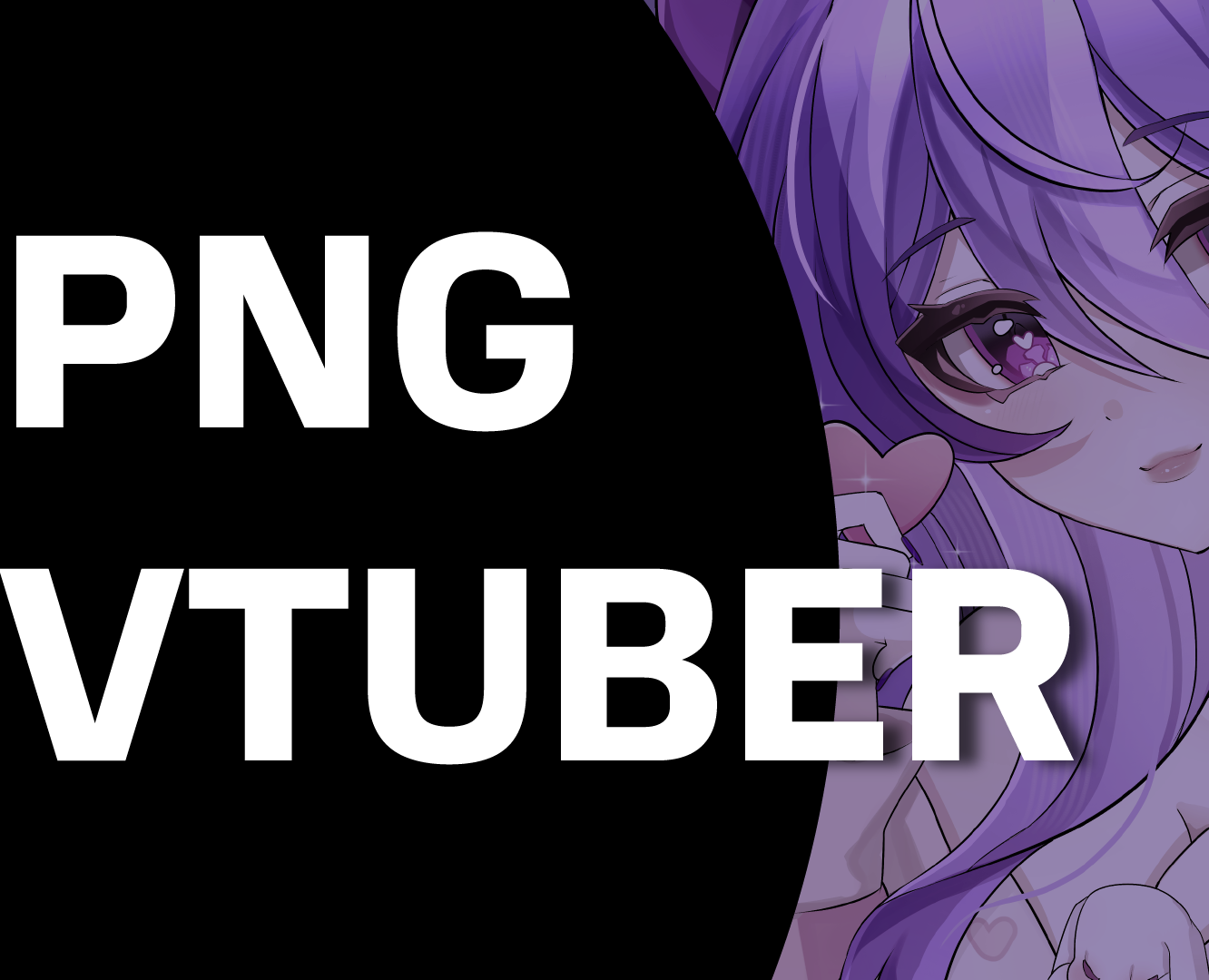 PNG VTUBER | Illustration на Dprofile