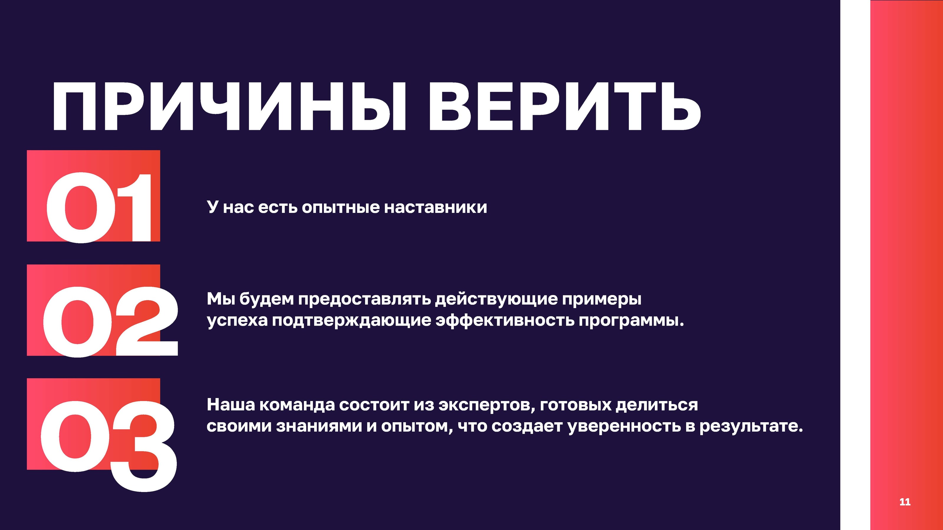 Брендук Кемп Креативных Индустрий (ККИ) — Изображение №11 — Брендинг, Иллюстрация на Dprofile