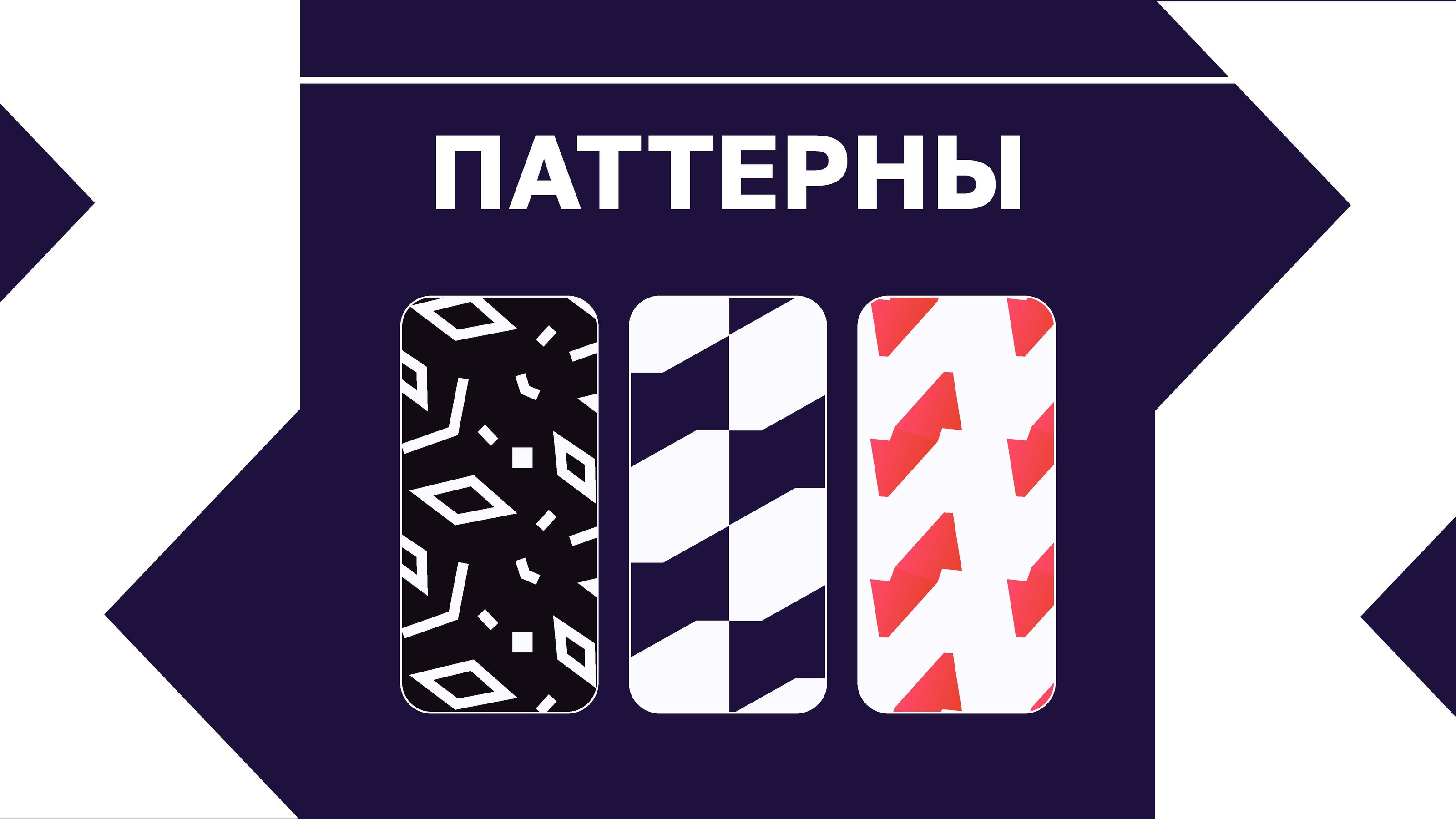 Брендук Кемп Креативных Индустрий (ККИ) — Изображение №21 — Брендинг, Иллюстрация на Dprofile