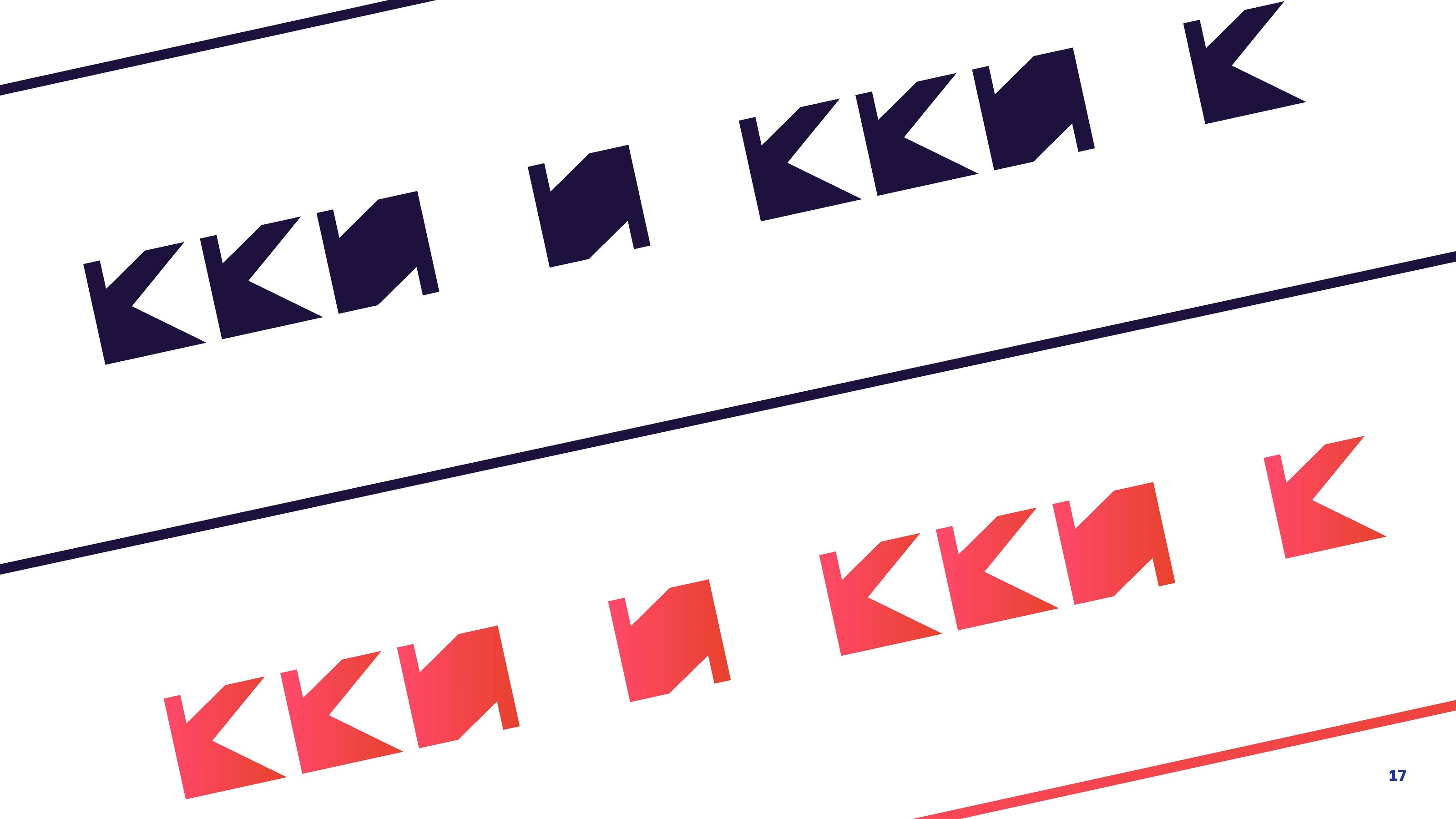 Брендук Кемп Креативных Индустрий (ККИ) — Изображение №17 — Брендинг, Иллюстрация на Dprofile