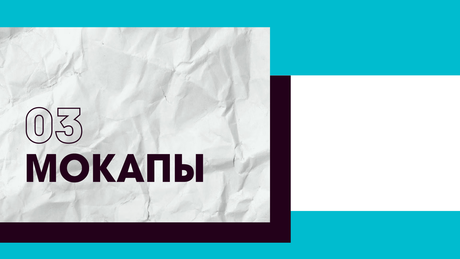 Брендбук - Happy Speaking — Изображение №28 — Интерфейсы, Брендинг на Dprofile