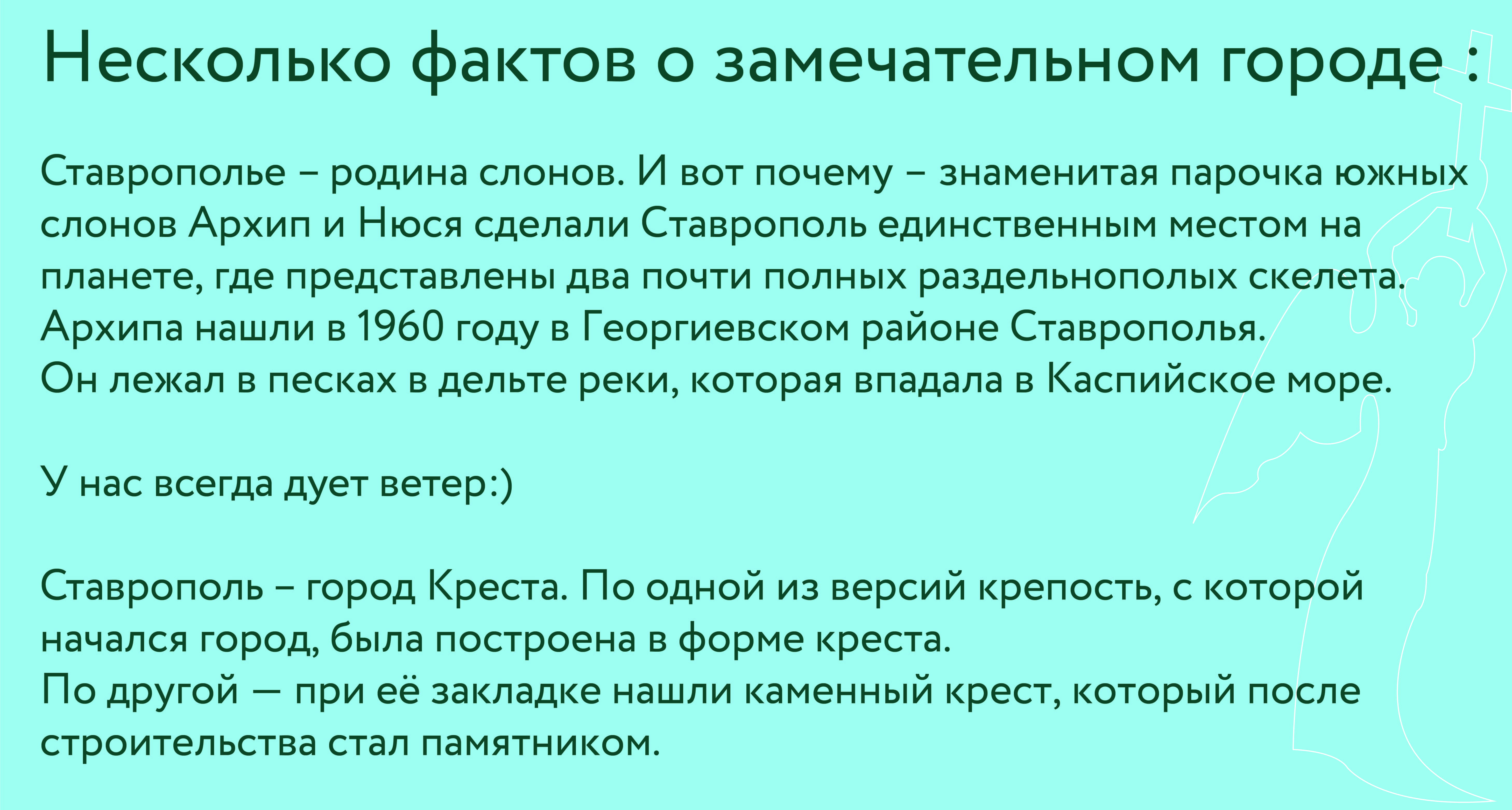 Дизайн стаканчика для кофе — Изображение №2 — Брендинг, Графика на Dprofile