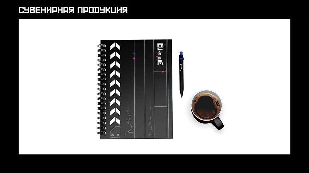 Логобук кинотеатра "Эпицентр" — Изображение №29 — Брендинг на Dprofile