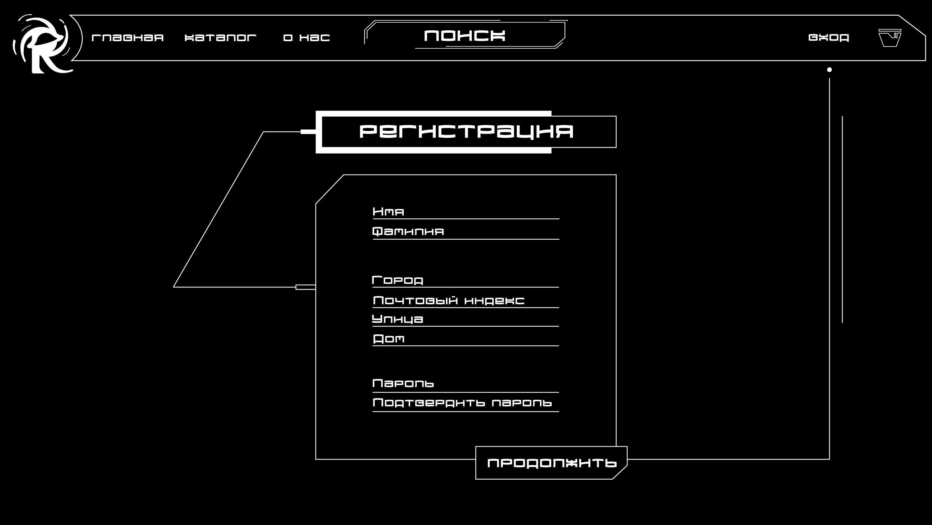 Разработка фирменного стиля — Изображение №9 — Брендинг, Графика на Dprofile