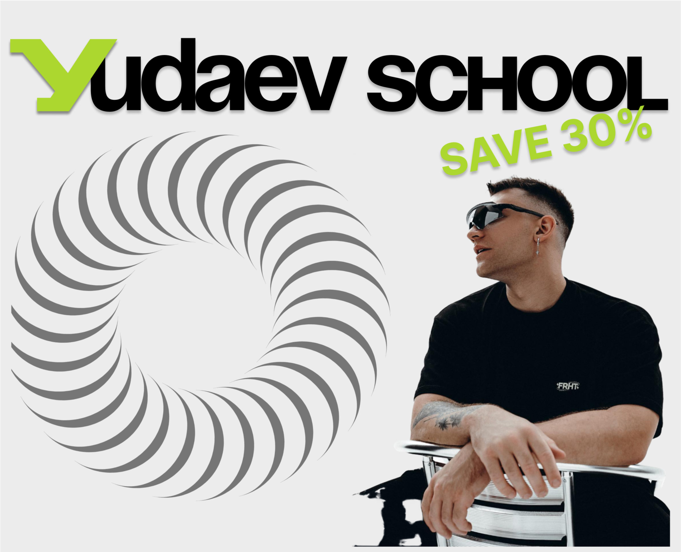 Yudaev School/редизайн — Интерфейсы, Брендинг на Dprofile
