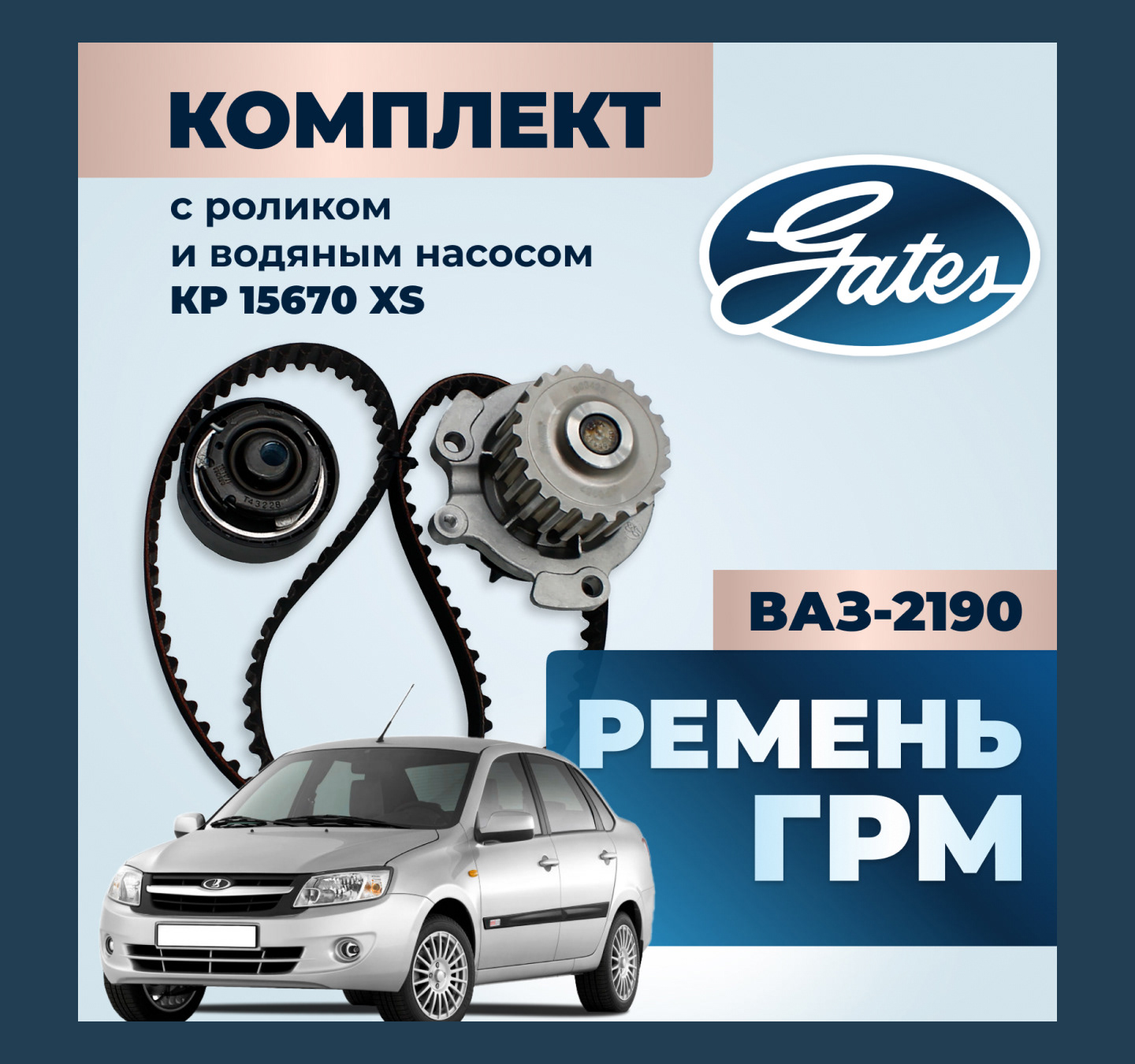 Инфографика/дизайн карточек для маркетплейсов — Изображение №2 — Графика, Маркетинг на Dprofile