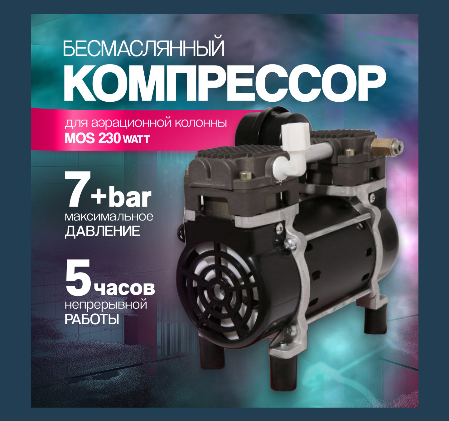 Инфографика/дизайн карточек для маркетплейсов — Изображение №6 — Графика, Маркетинг на Dprofile