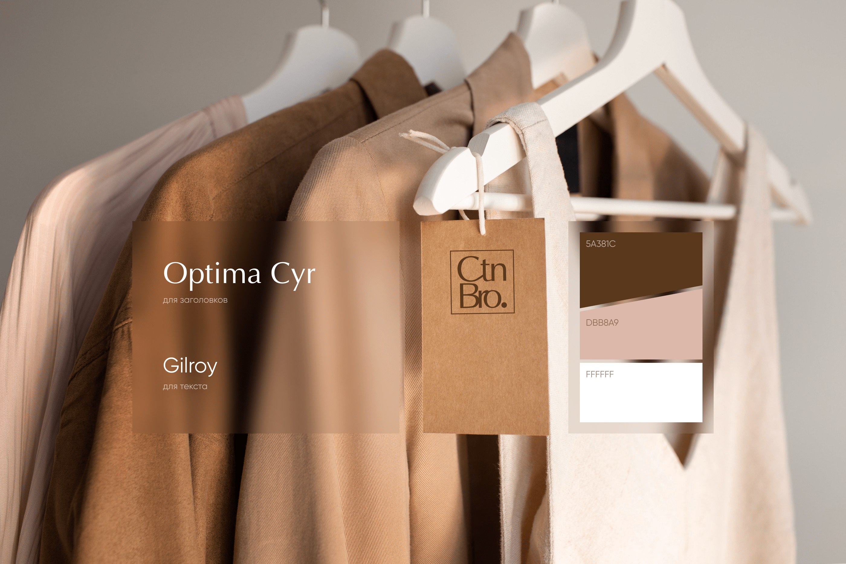 Дизайн интернет-магазина — Изображение №7 — Интерфейсы на Dprofile