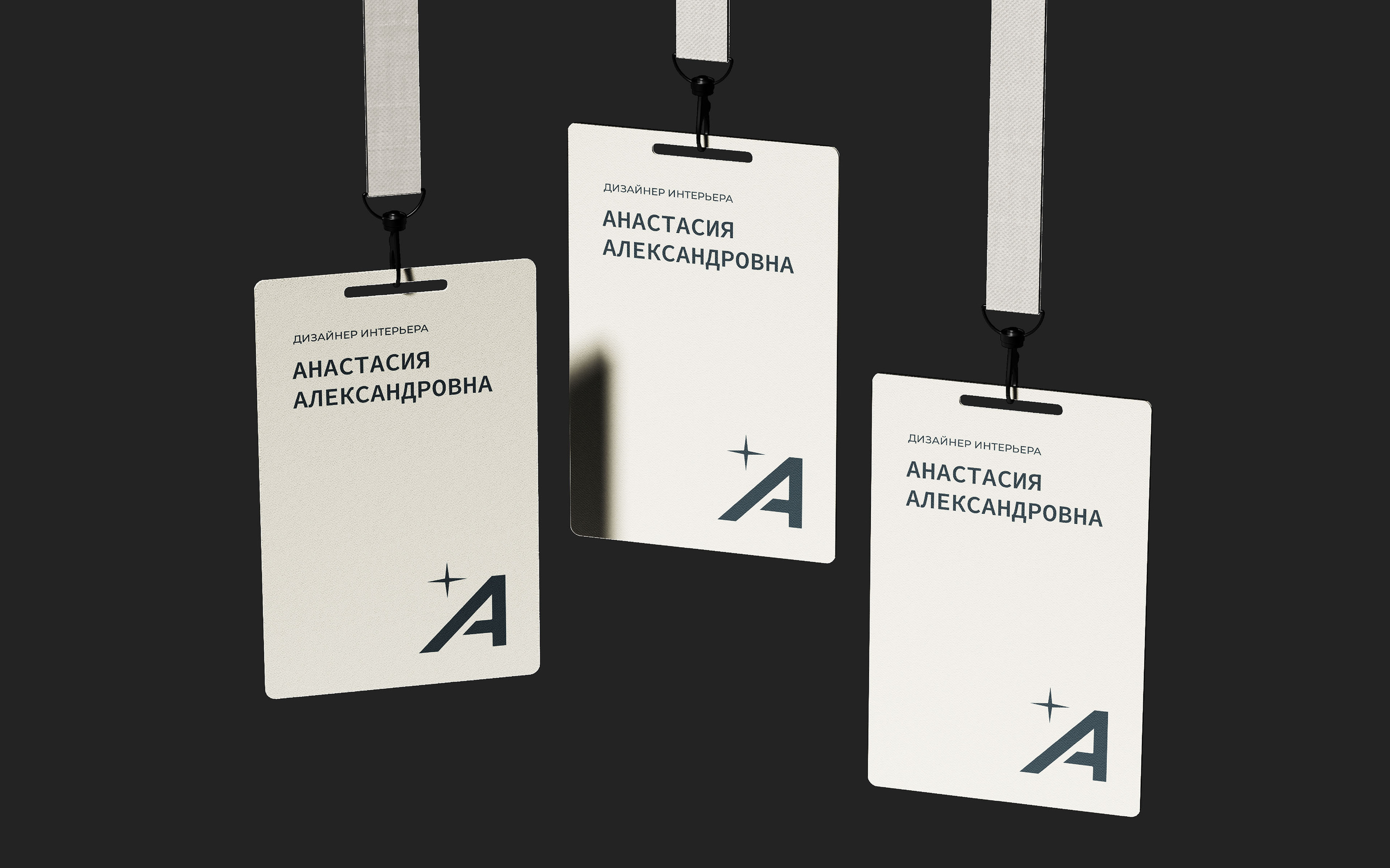 ГРАНИ апартаменты | логотип & айдентика — Изображение №12 — Брендинг, Графика на Dprofile