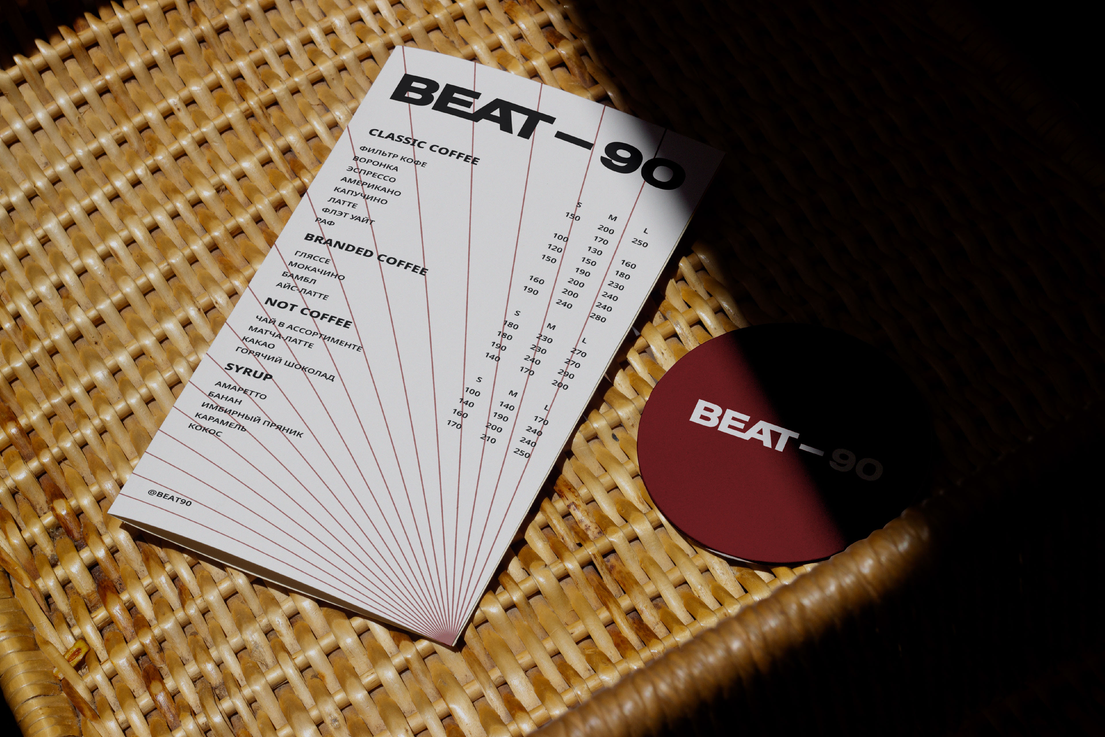 BEAT - 90 / айдентика для кофейни / логотип / полиграфия — Изображение №11 — Брендинг, Графика на Dprofile