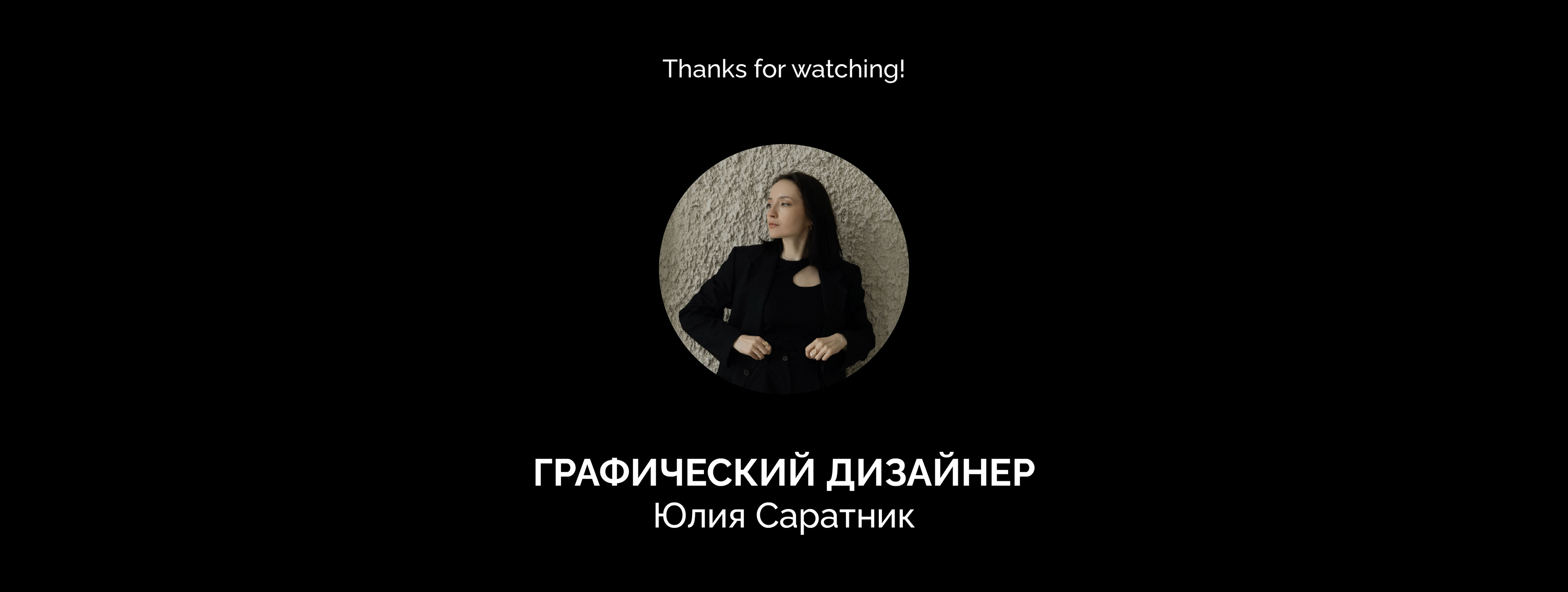 BEAT - 90 / айдентика для кофейни / логотип / полиграфия — Изображение №14 — Брендинг, Графика на Dprofile