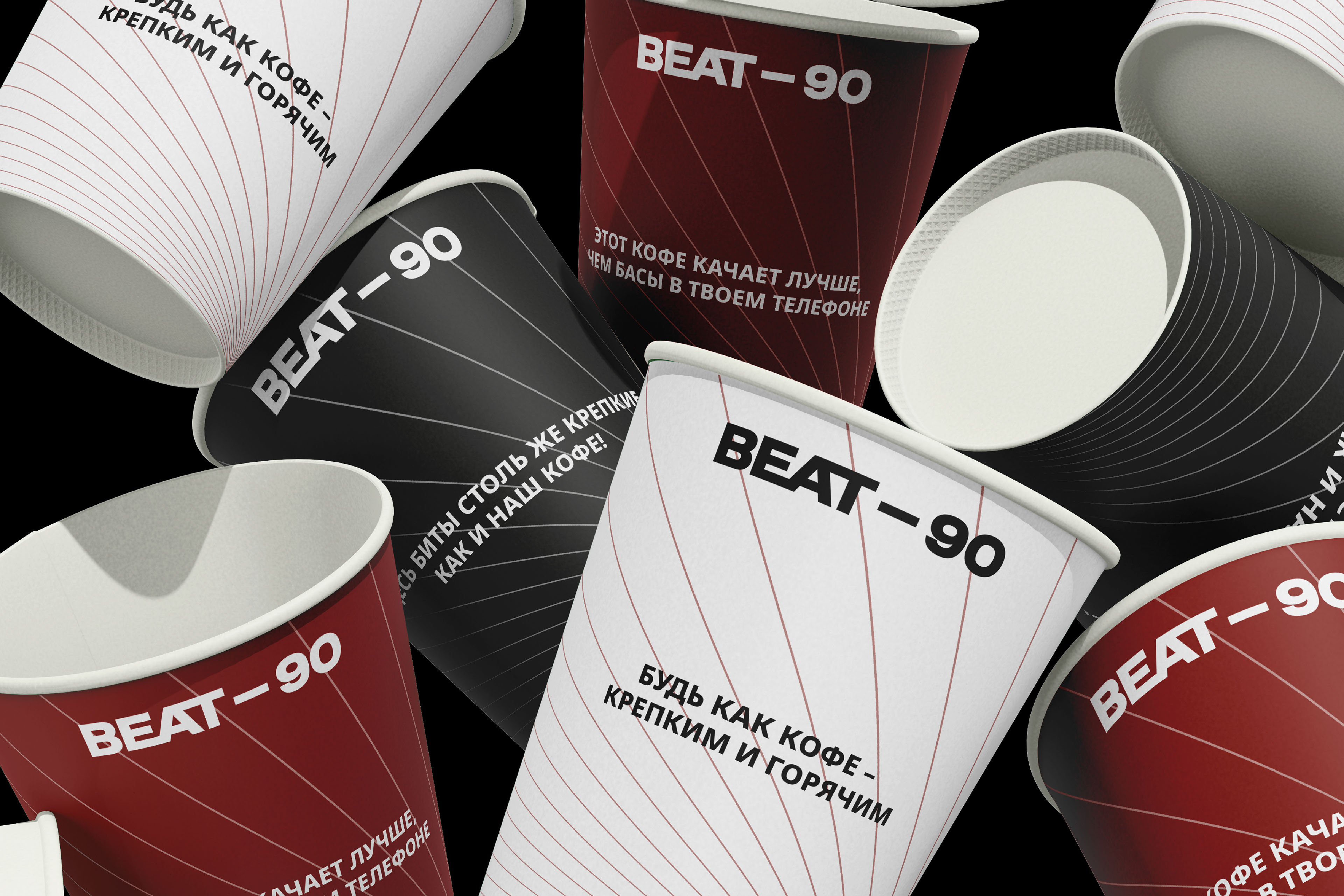 BEAT - 90 / айдентика для кофейни / логотип / полиграфия — Изображение №13 — Брендинг, Графика на Dprofile