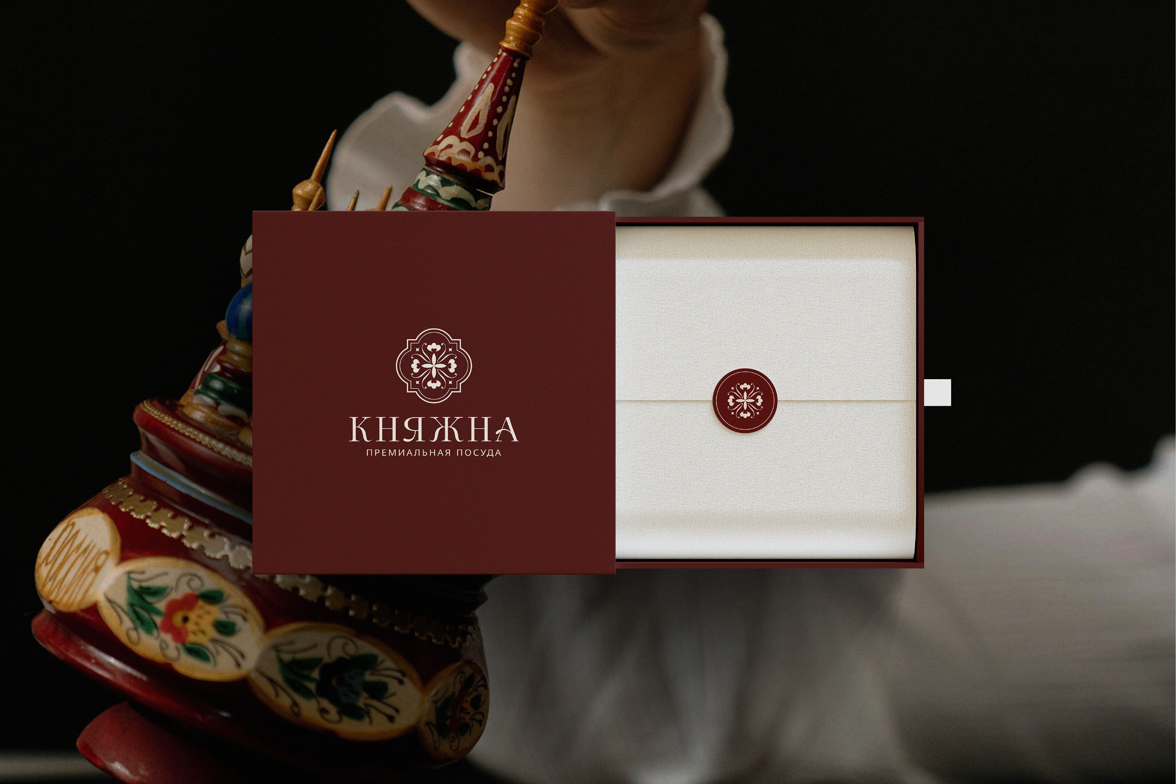 КНЯЖНА бренд посуды / фирменный стиль / логотип — Изображение №17 — Брендинг, Графика на Dprofile