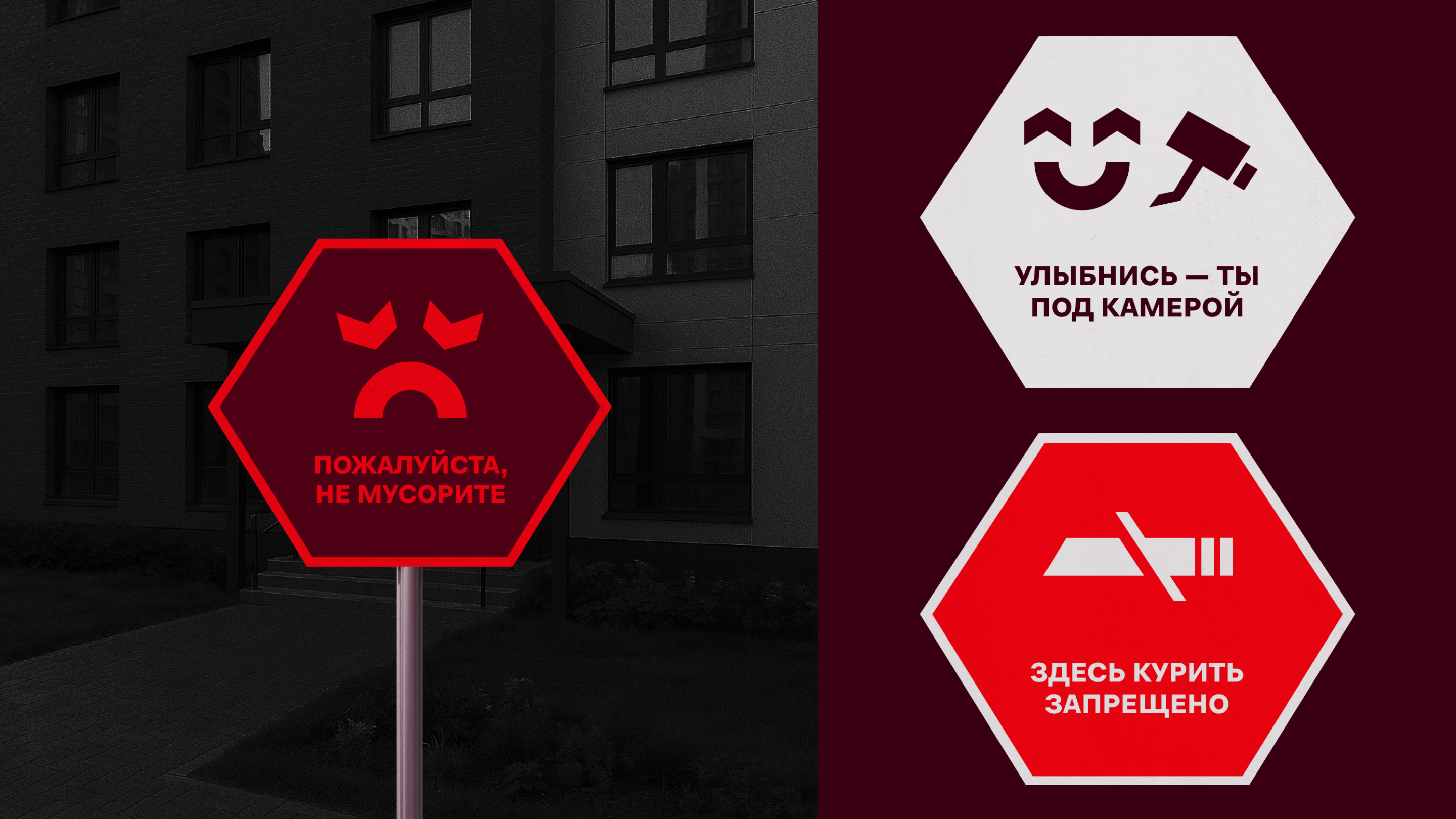 ЖК MAX / Маскот «Макси» — Изображение №3 — Брендинг на Dprofile