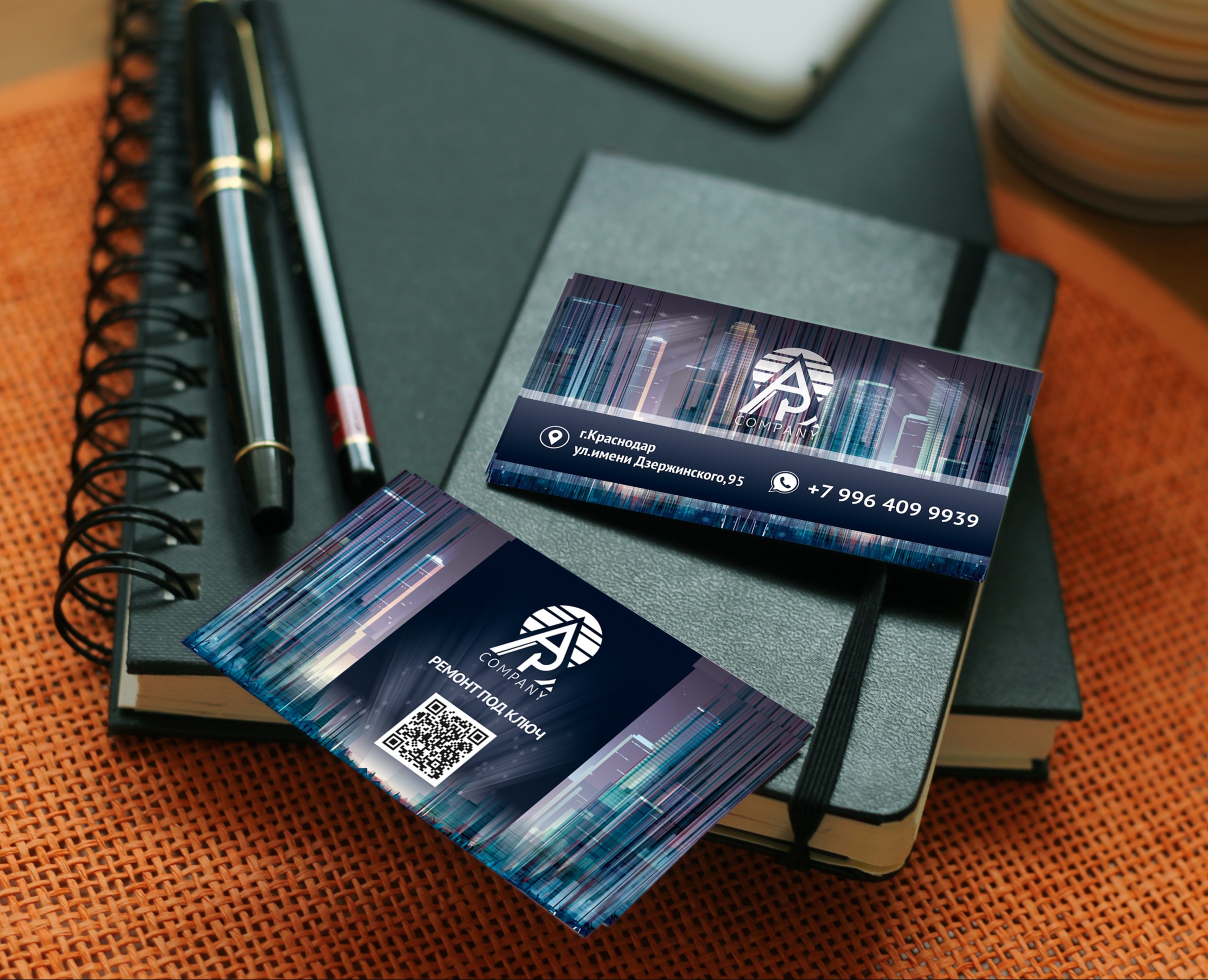 Визитки для строительной компании -AP Company — Графика, Маркетинг на Dprofile