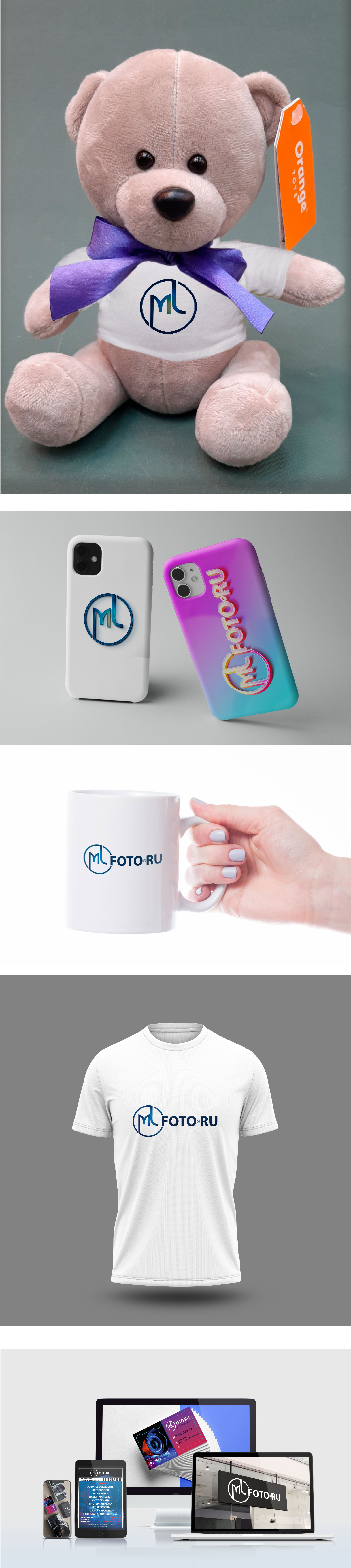 Бренд Бук -Сувенирка — Изображение №1 — Брендинг, Графика на Dprofile