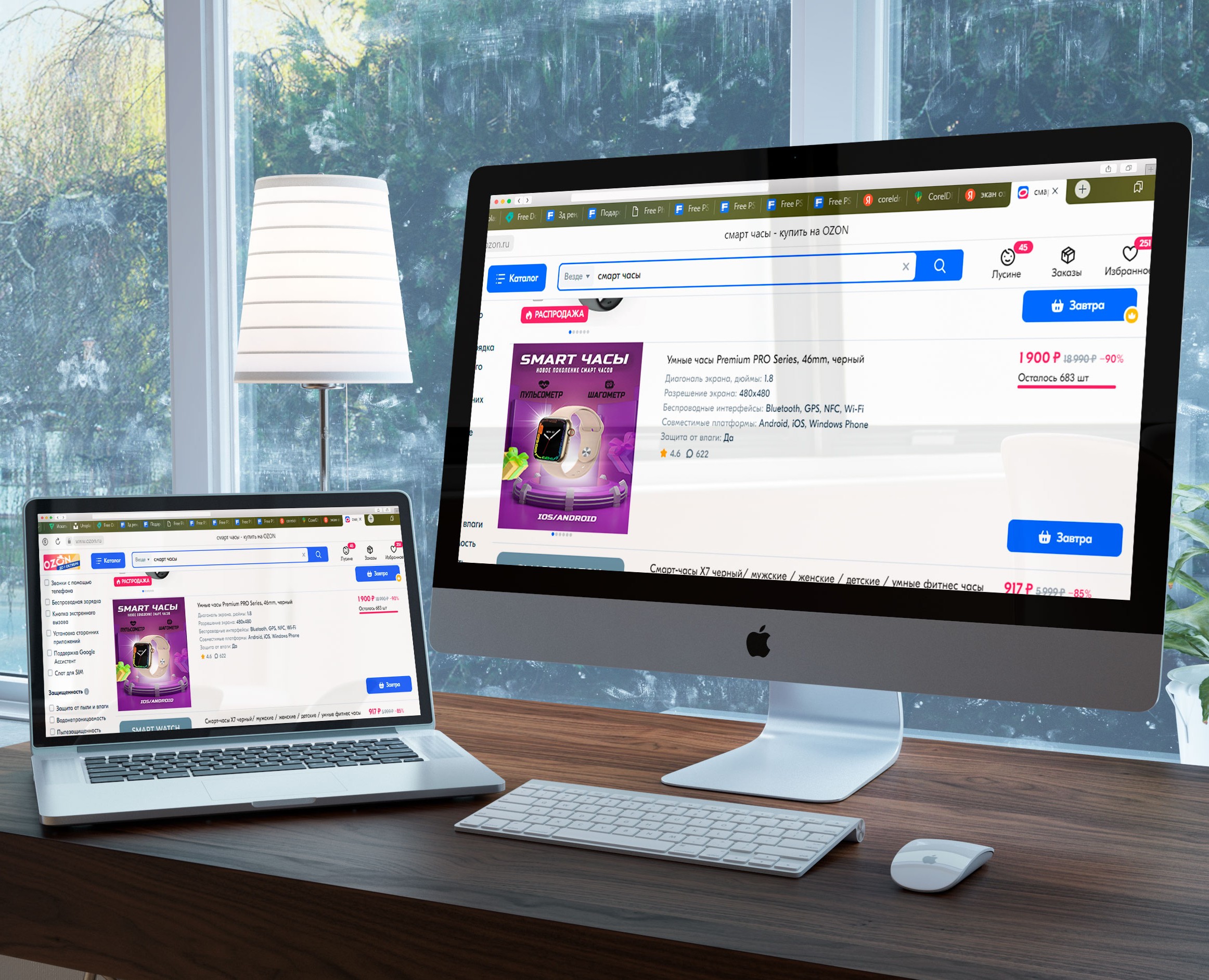 карточки на маркетплейс — Графика, Маркетинг на Dprofile