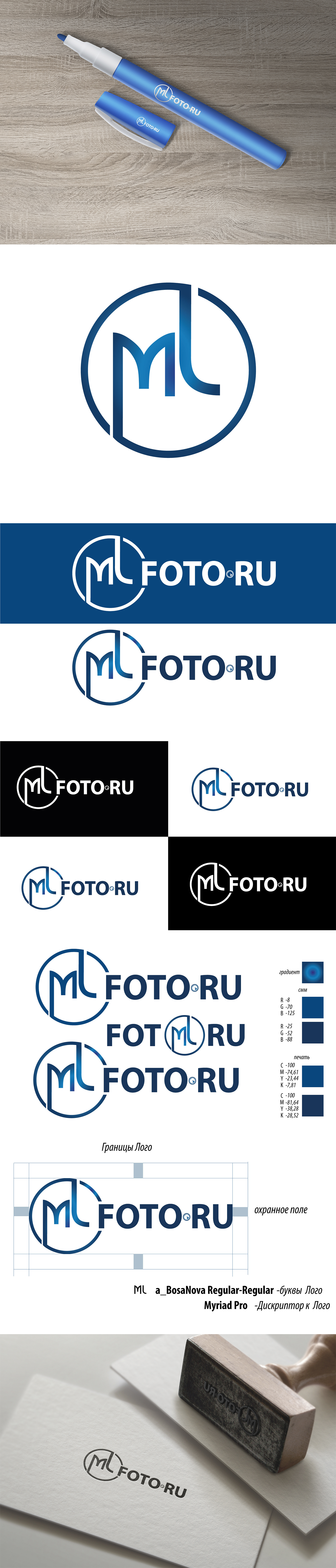 Логотип для фотосалона — Изображение №1 — Брендинг, Графика на Dprofile