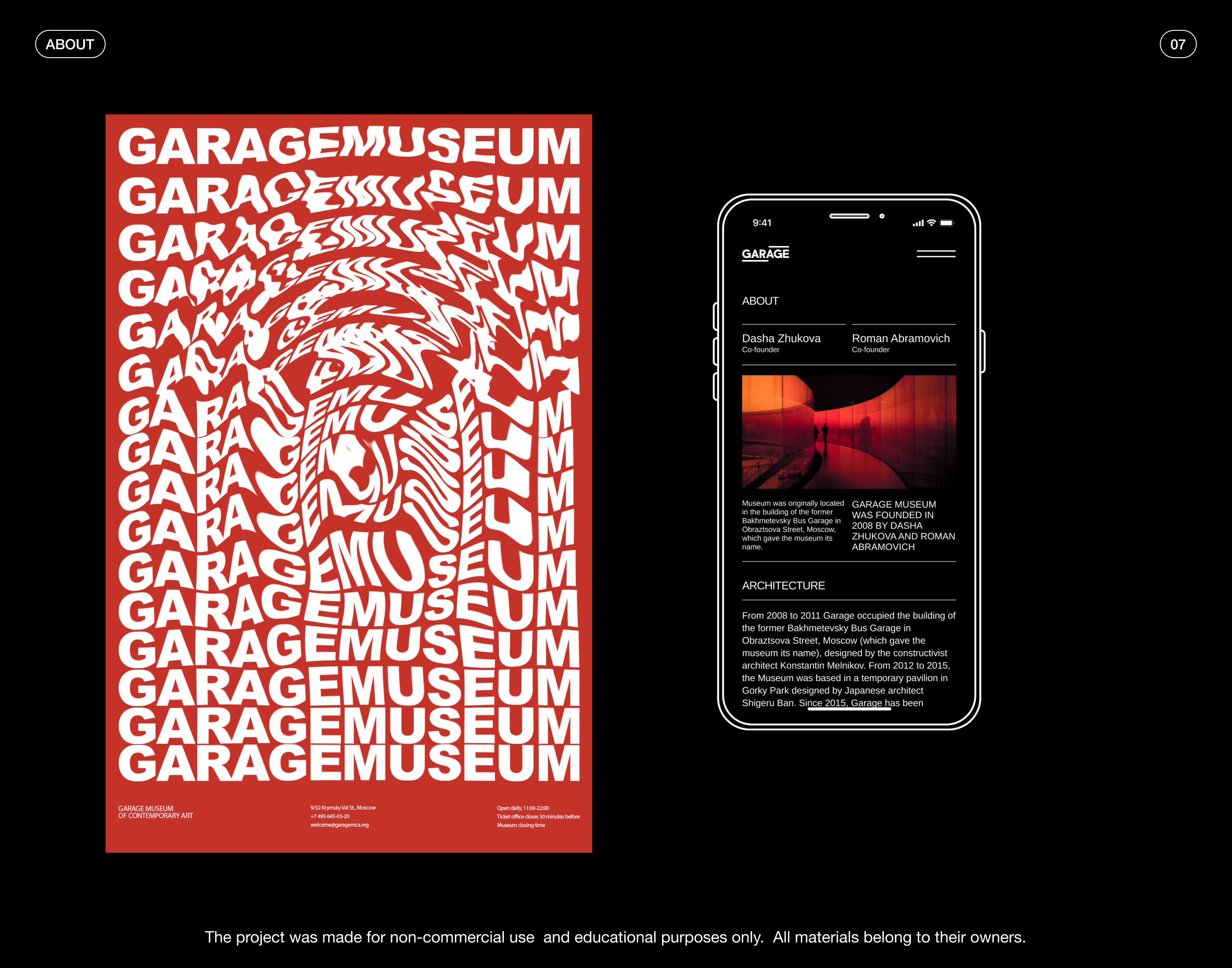 Garage Museum — iOS Concept App — Изображение №11 — Интерфейсы, Брендинг на Dprofile