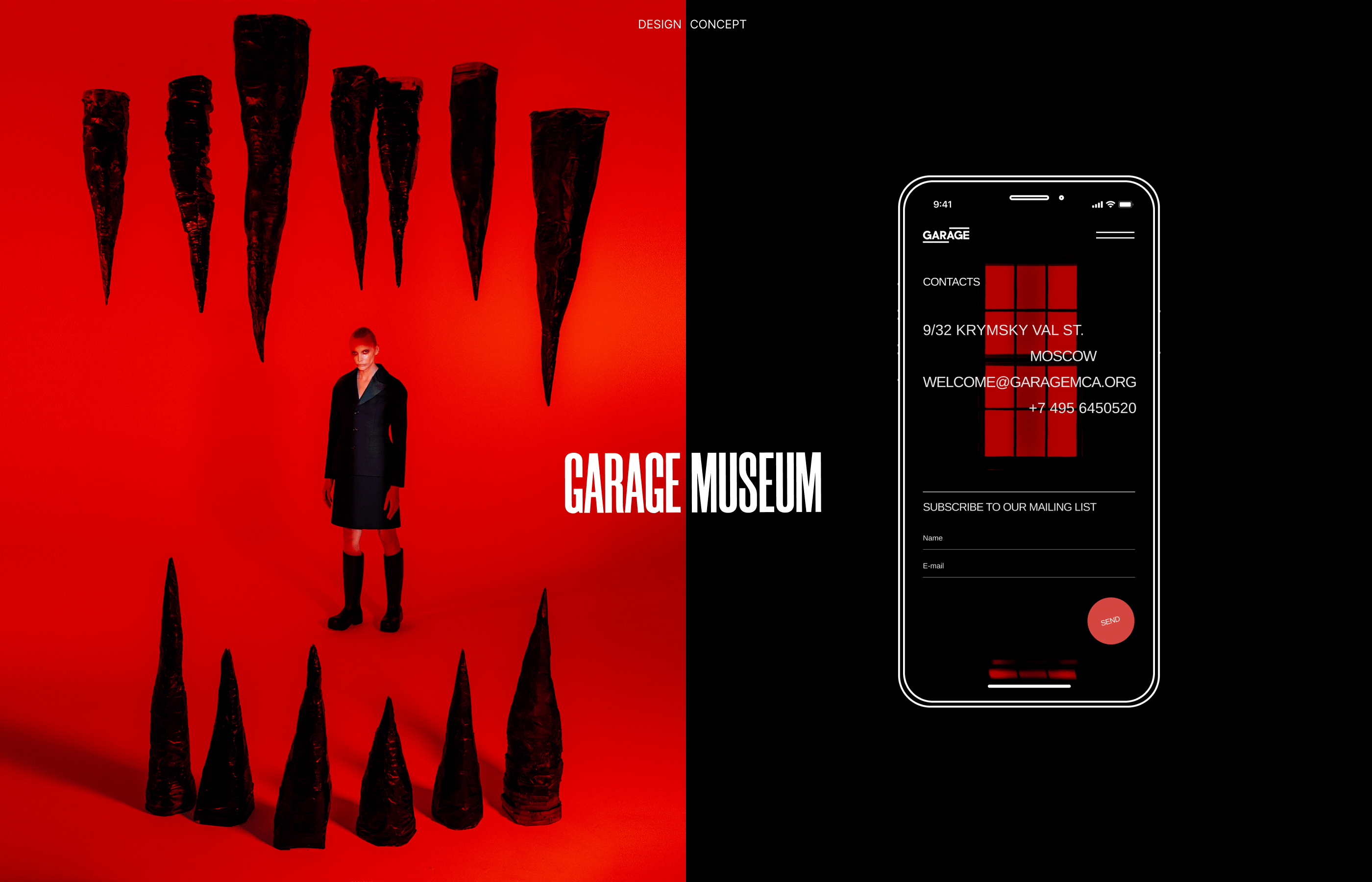 Garage Museum — iOS Concept App — Изображение №1 — Интерфейсы, Брендинг на Dprofile
