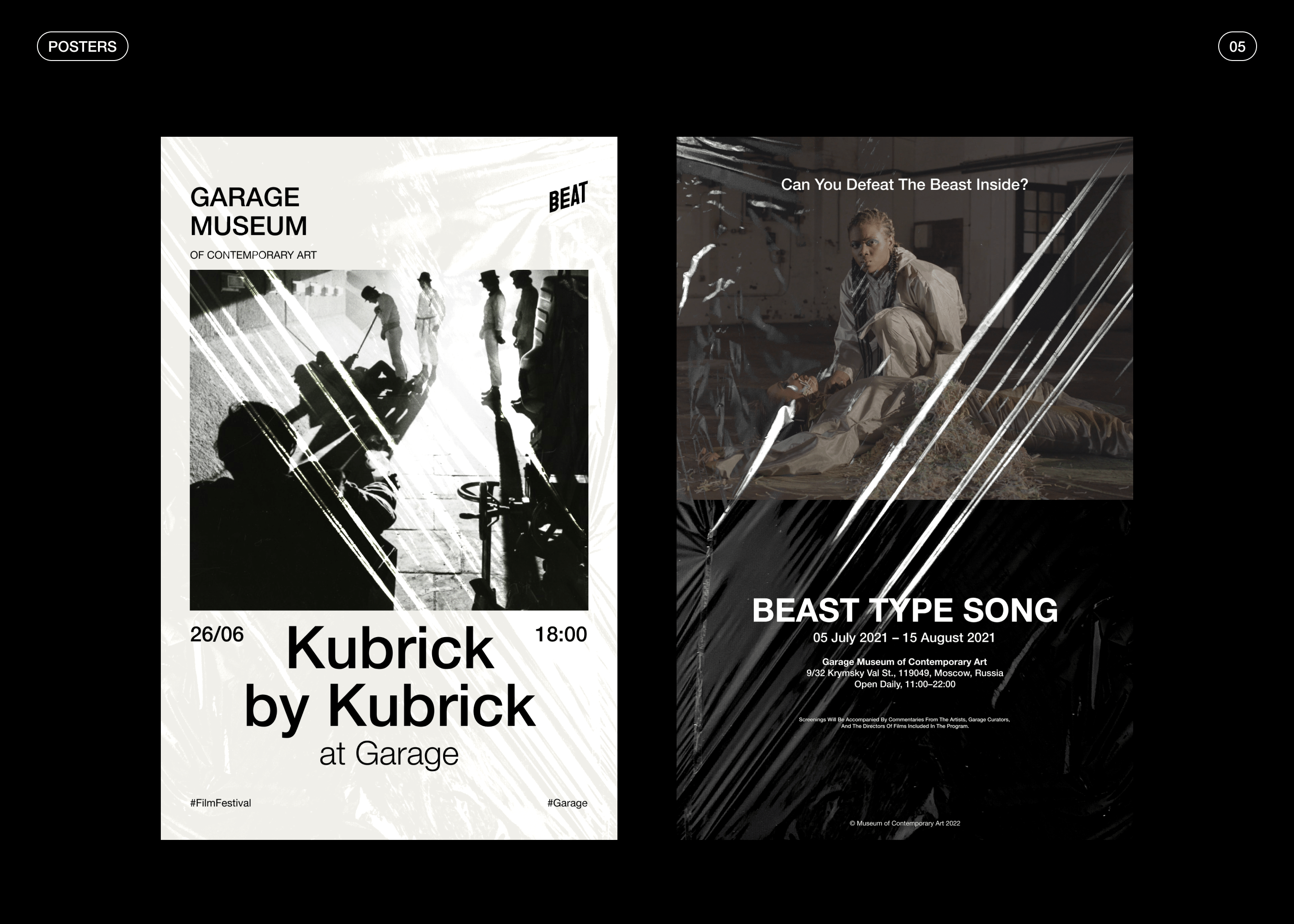Garage Museum — iOS Concept App — Изображение №8 — Интерфейсы, Брендинг на Dprofile