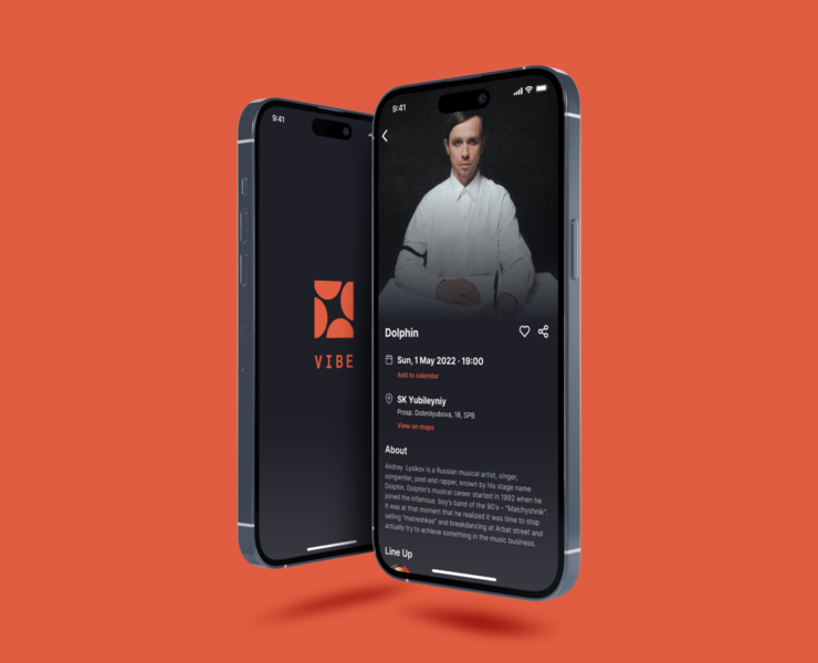Event iOS App на Dprofile